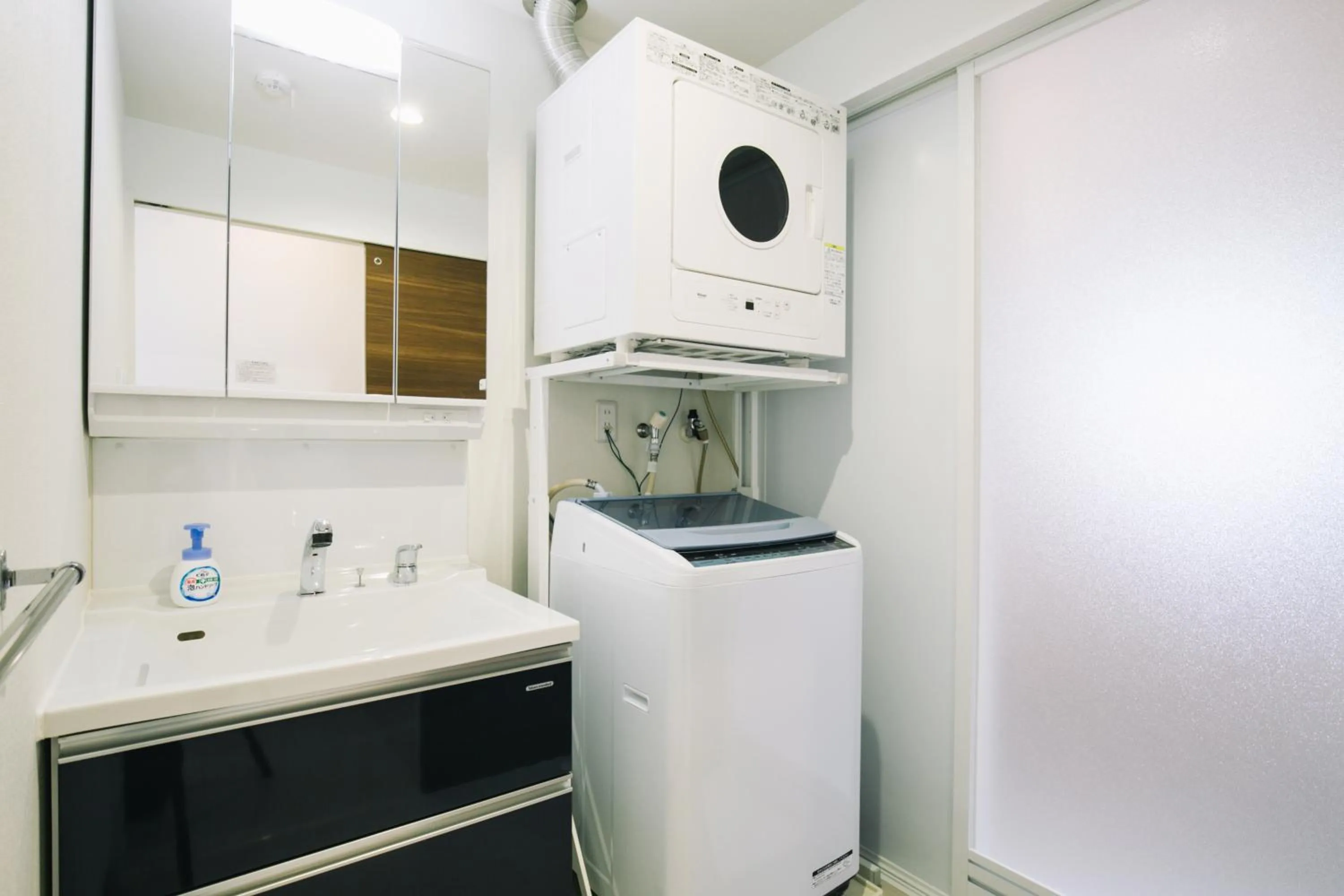 Shower in United Resort Sarabeth