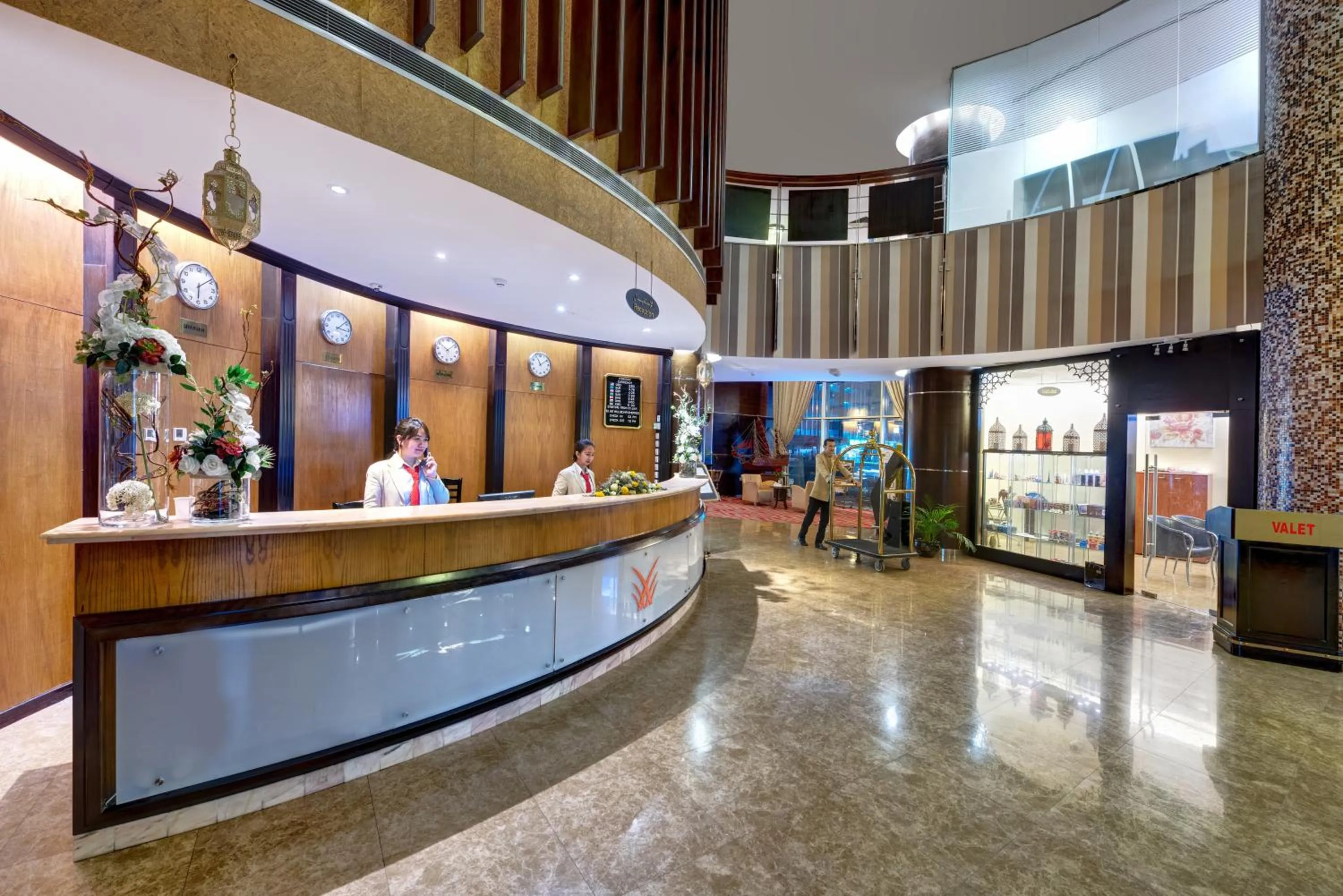Lobby or reception in Aryana Hotel
