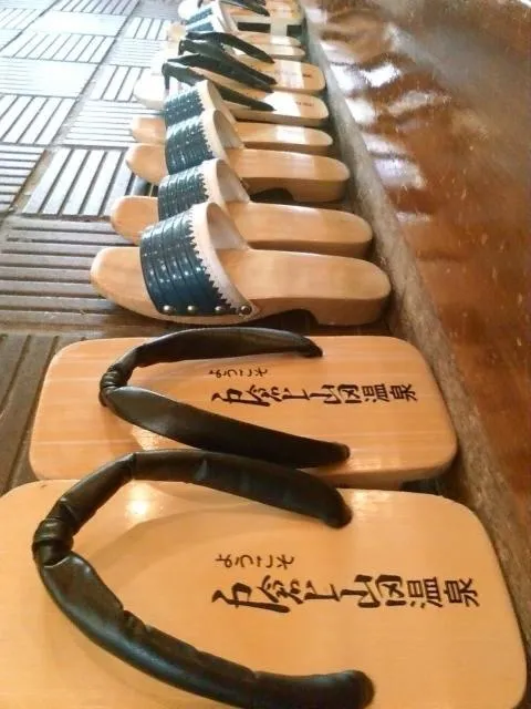 Other in Kamesei Ryokan