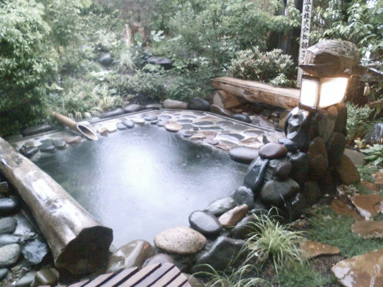 Hot Spring Bath in Kamesei Ryokan