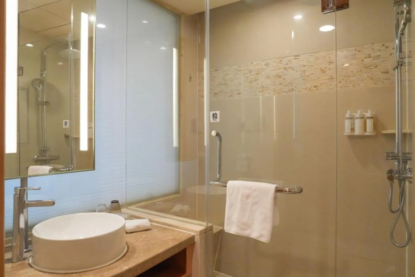 Shower in Holiday Inn Shanghai Pudong Kangqiao by IHG - Free shuttle bus to Disney land, Ins Swimming Pool