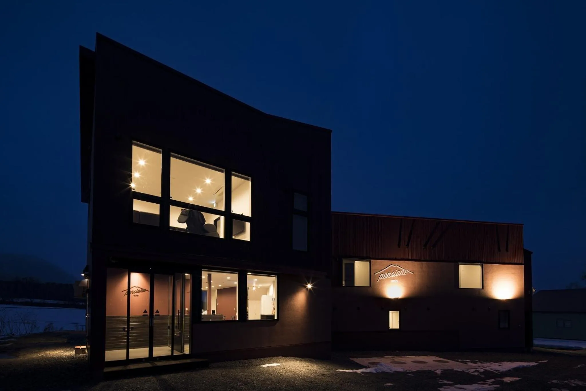 Facade/entrance in Pensione UNO