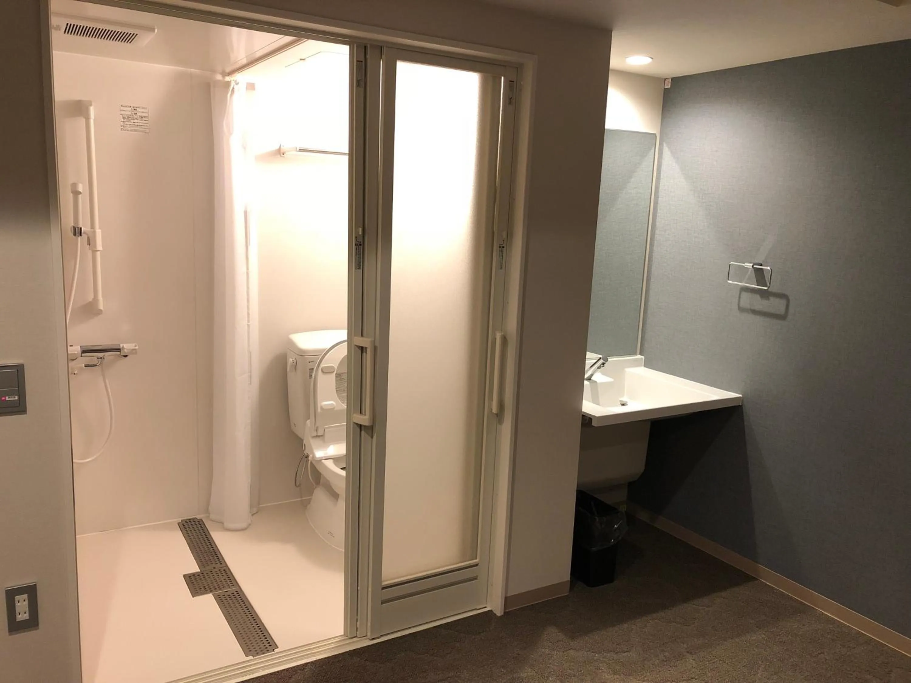 Wat Hotel & Spa Hida Takayama