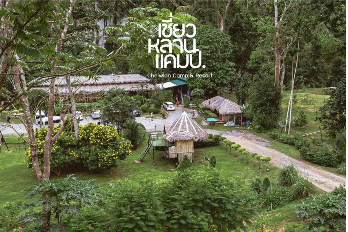 Chiewlan Camp and Resort