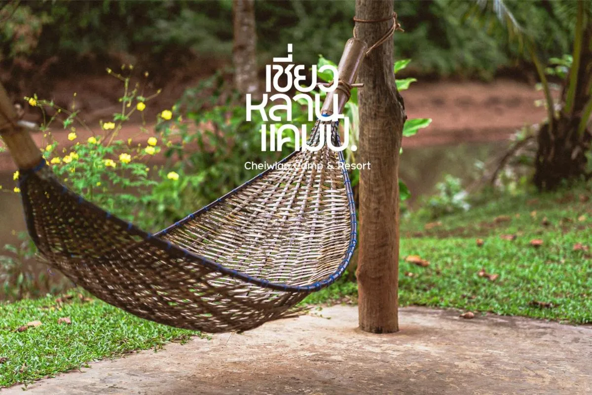 Chiewlan Camp and Resort