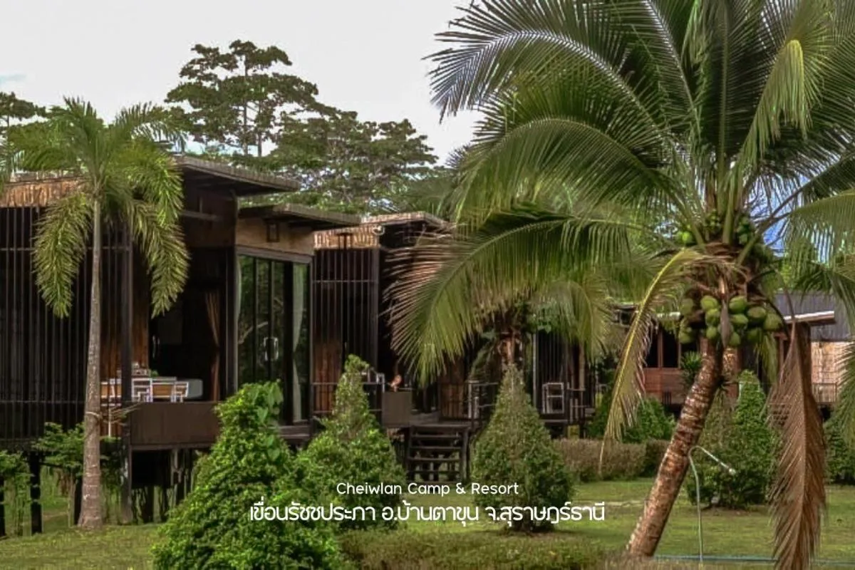 Chiewlan Camp and Resort