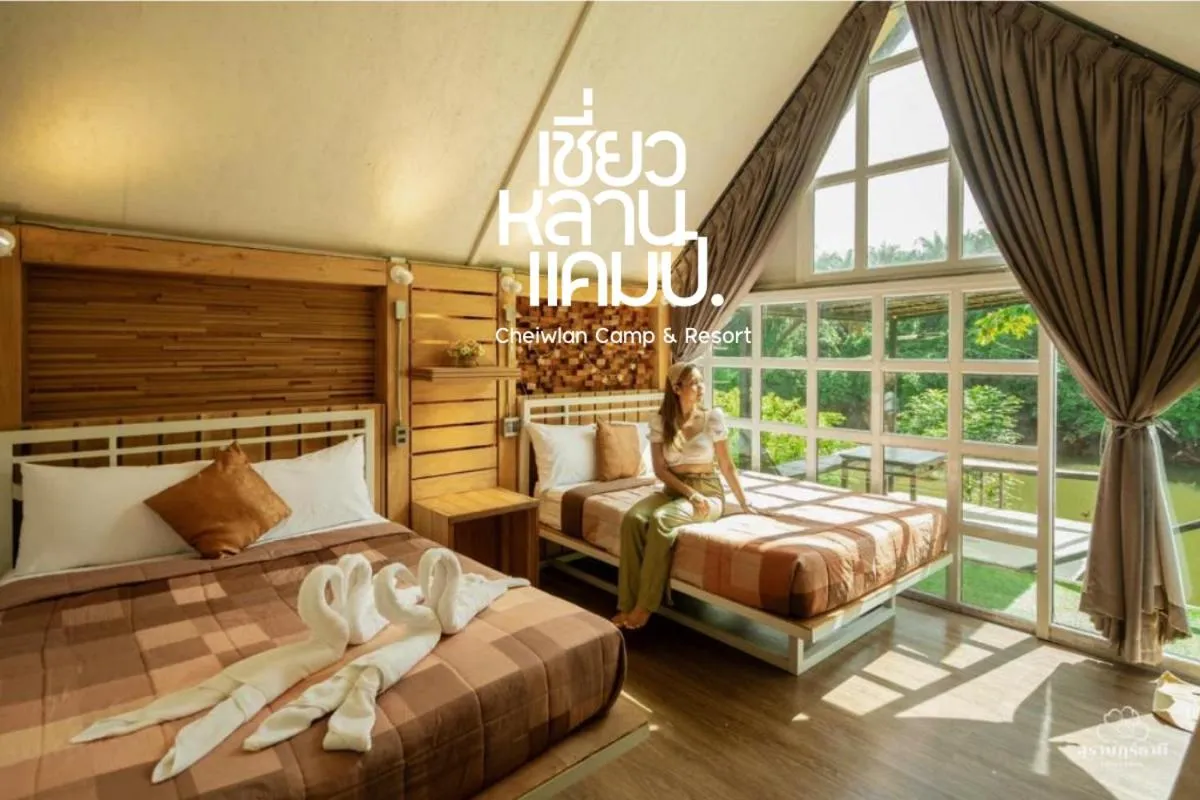 Bed in Chiewlan Camp and Resort