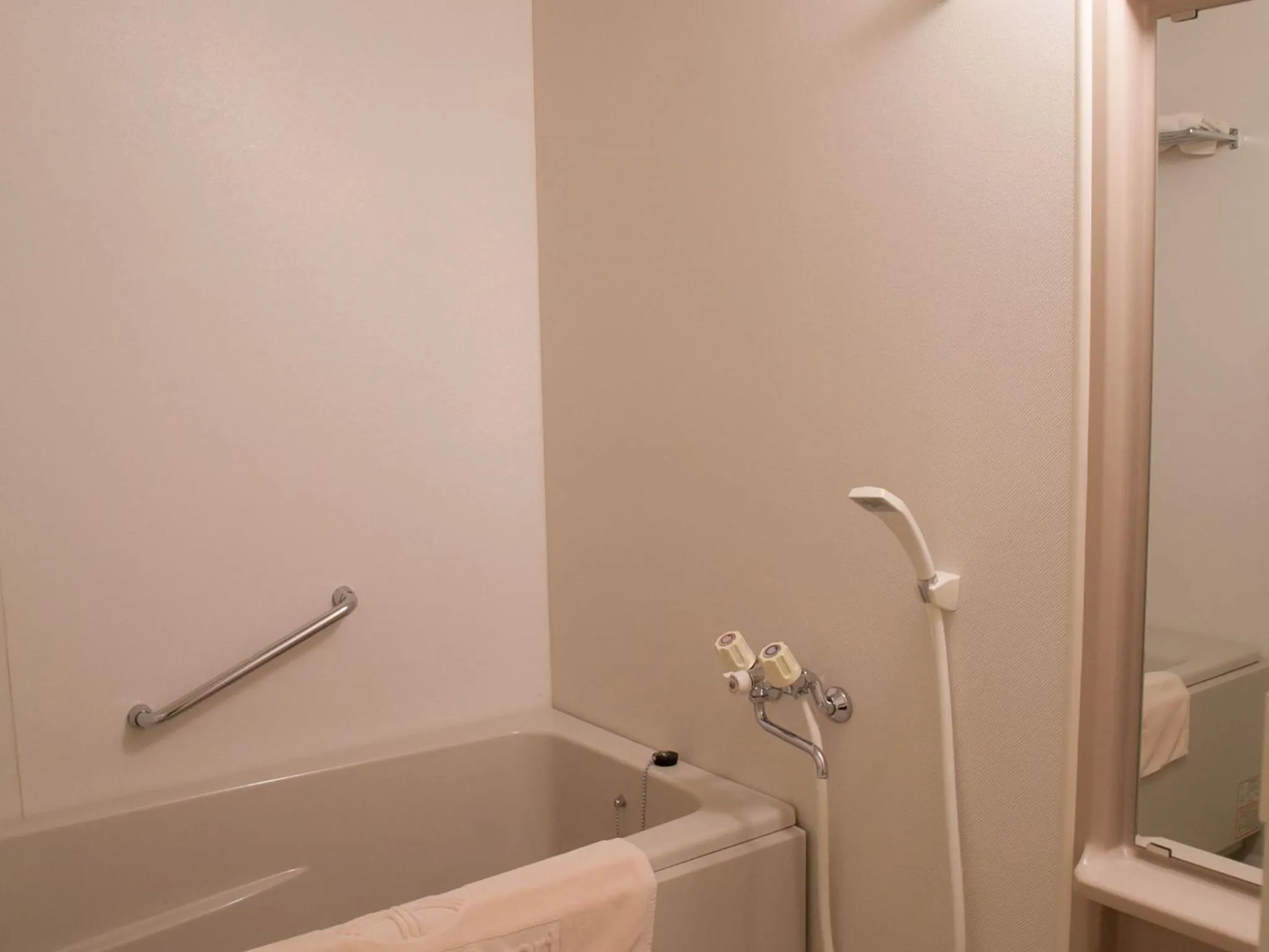 Bathroom in Kibi Kogen Resort Hotel