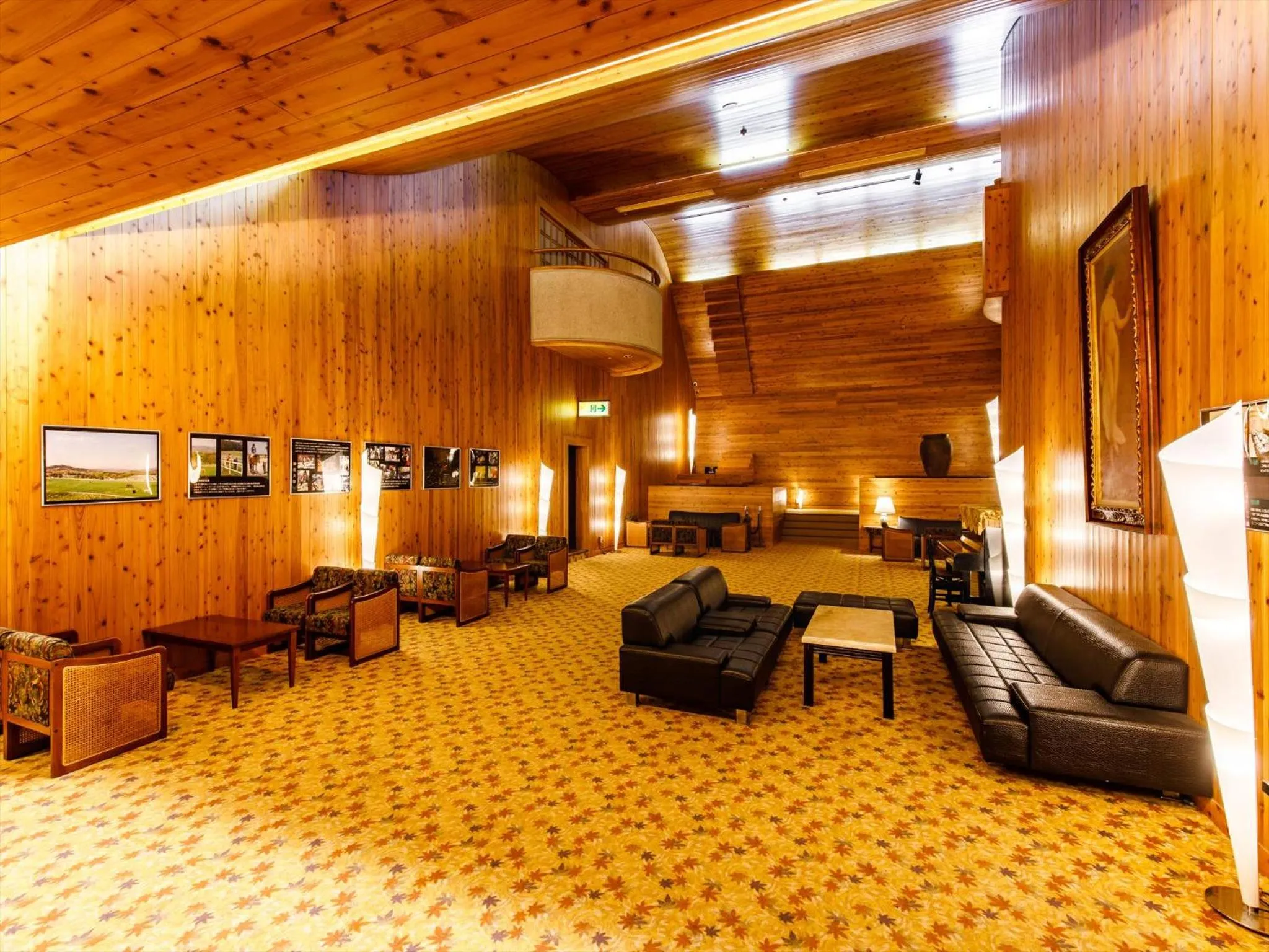 Lobby or reception in Kibi Kogen Resort Hotel
