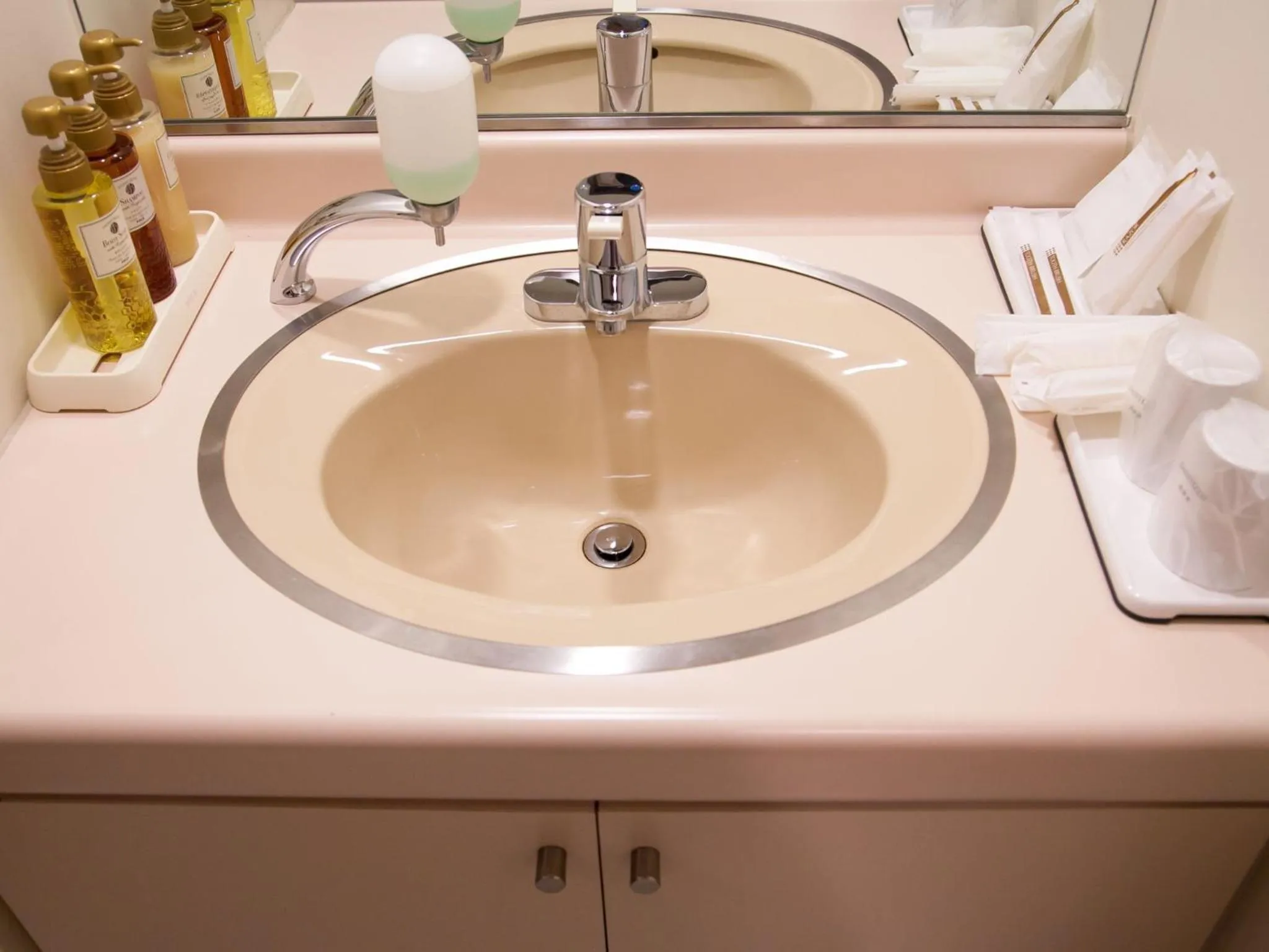 Bathroom in Kibi Kogen Resort Hotel