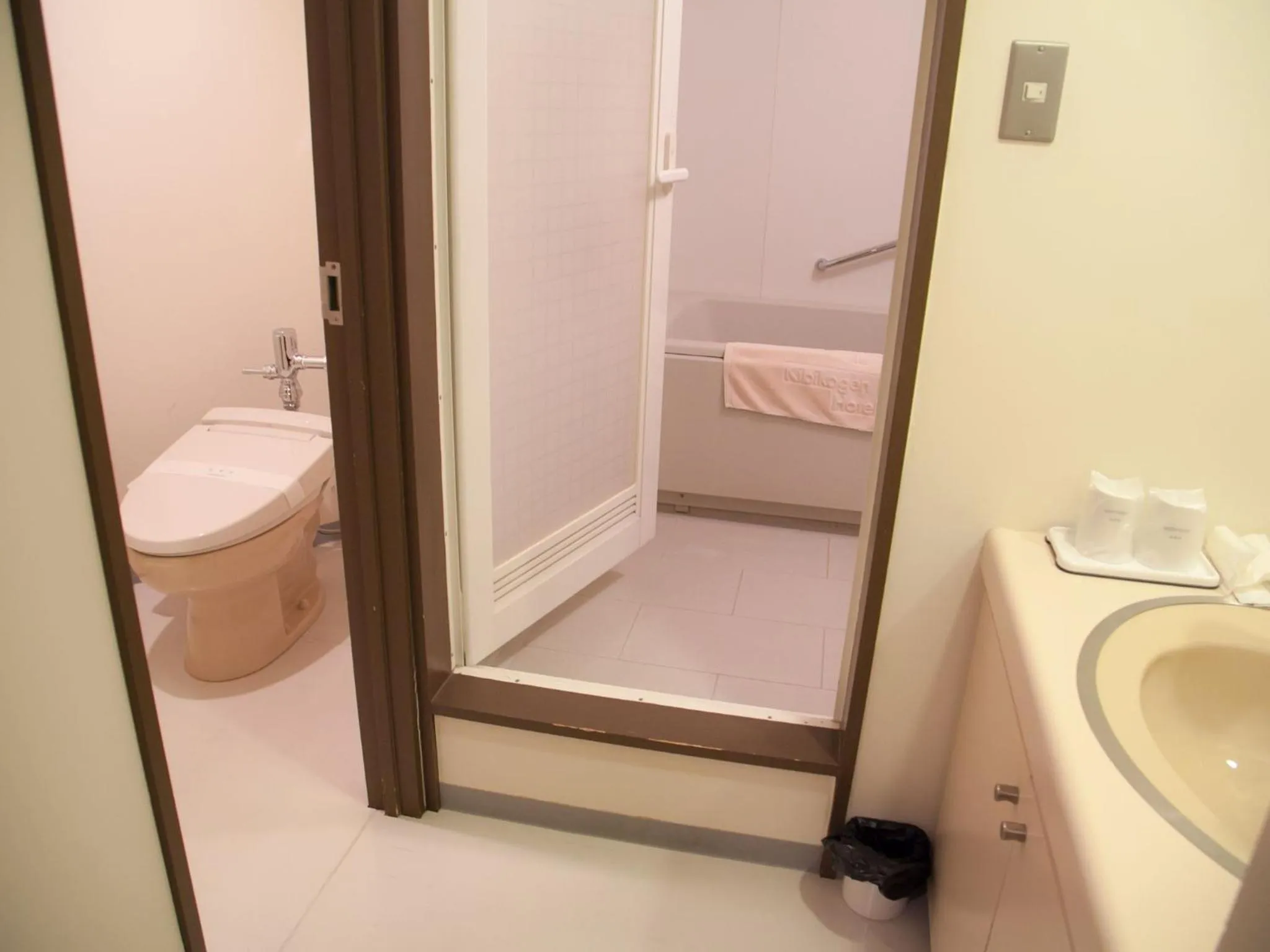 Toilet in Kibi Kogen Resort Hotel