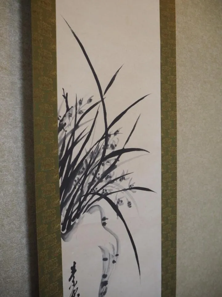 Decorative detail in Gyokusenkaku