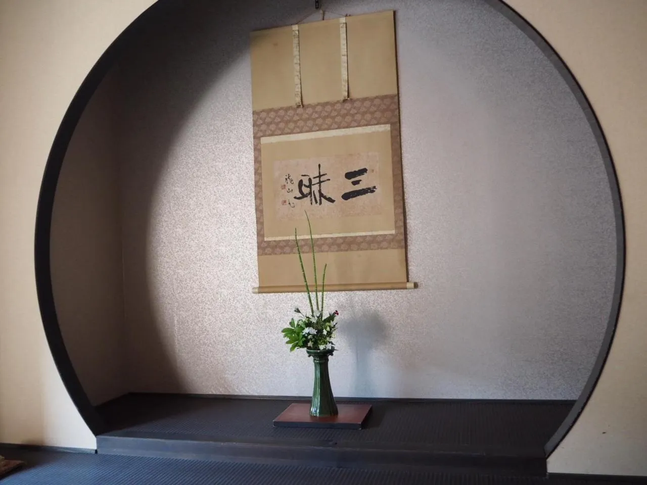 Decorative detail in Gyokusenkaku