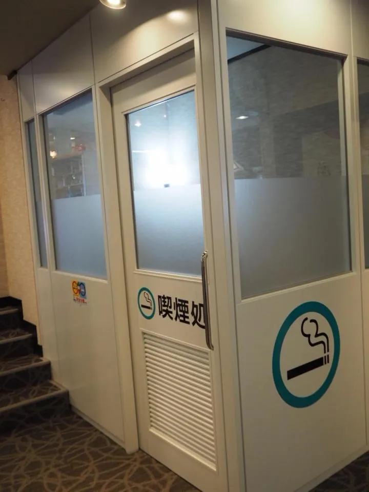 Other in Gyokusenkaku