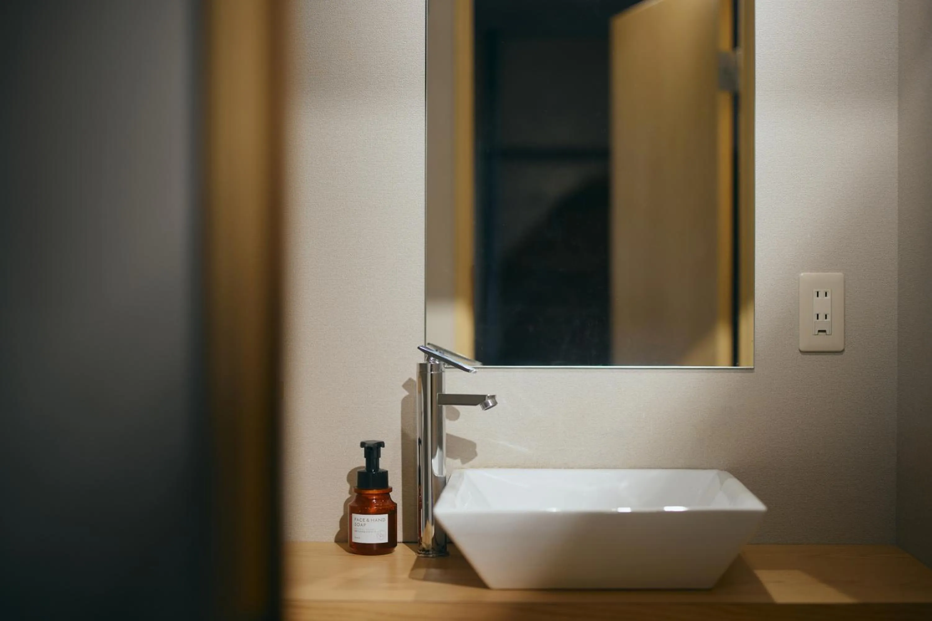 Bathroom in Common de - Hostel & Bar