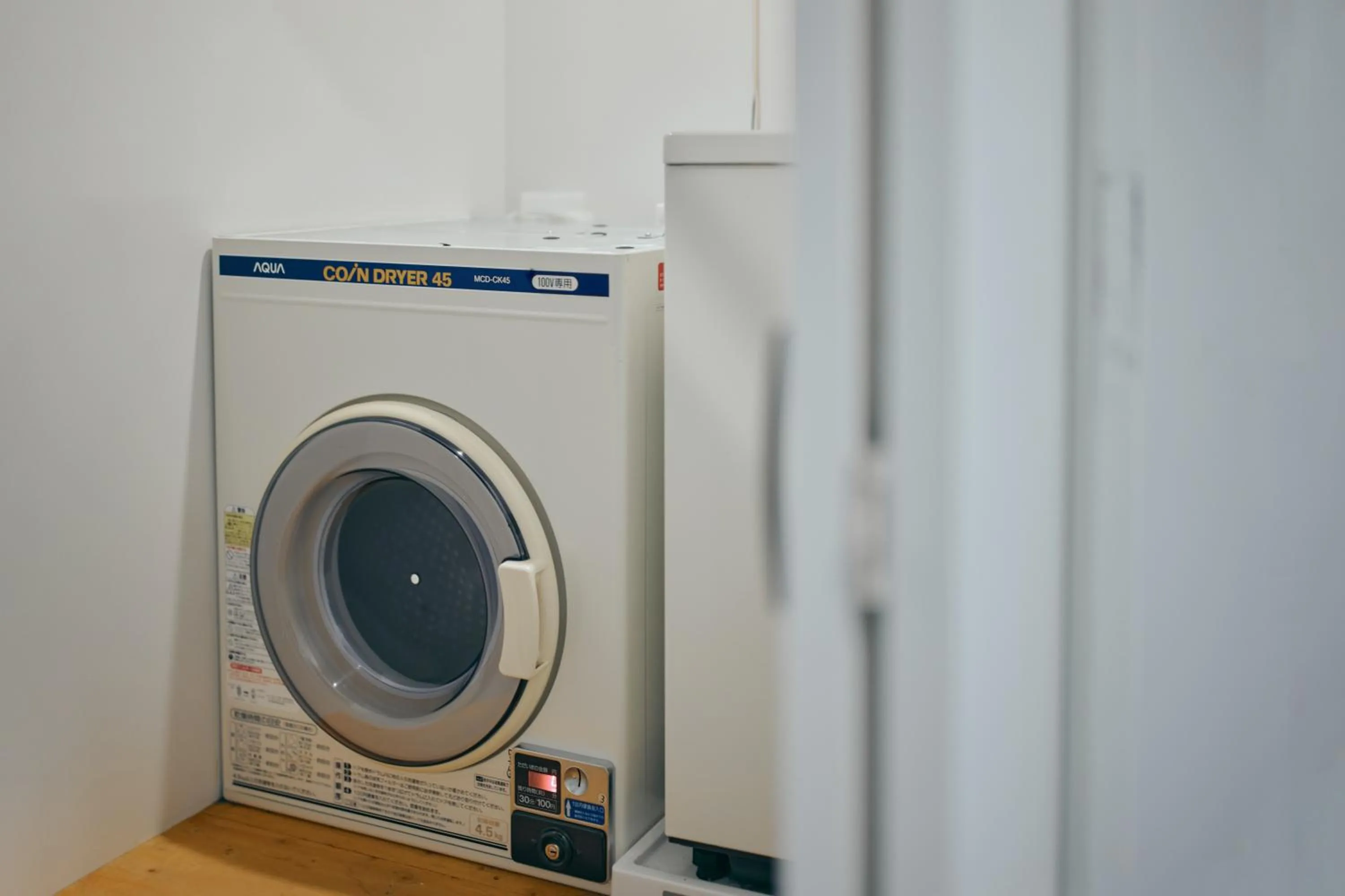 laundry in Common de - Hostel & Bar