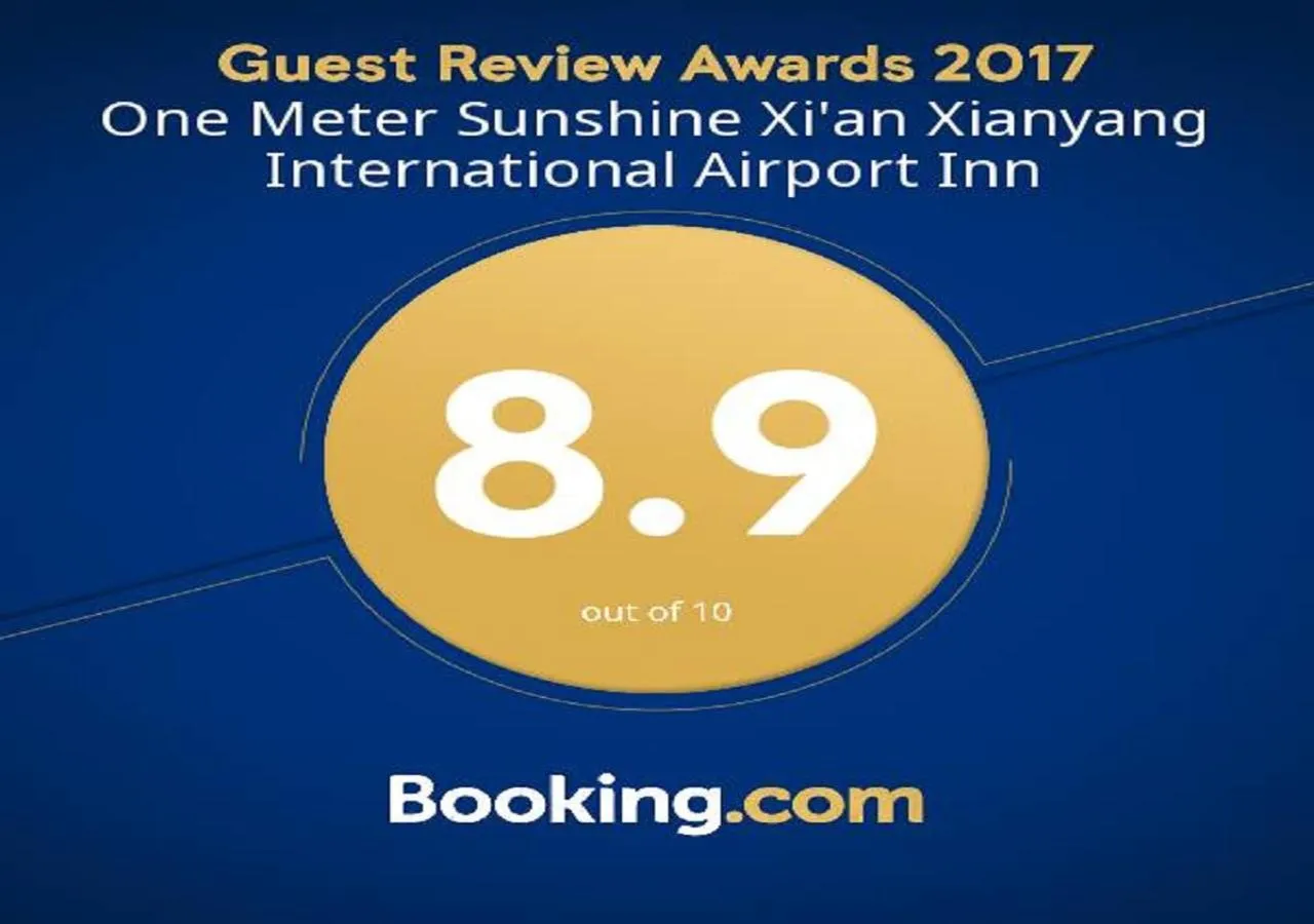Certificate/Award in One Meter Sunshine Hotel Xi'an Xianyang International Airport Flagship Store