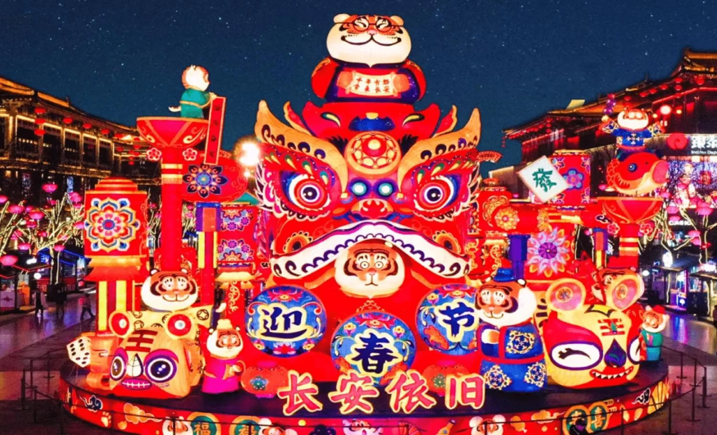 Entertainment in One Meter Sunshine Hotel Xi'an Xianyang International Airport Flagship Store