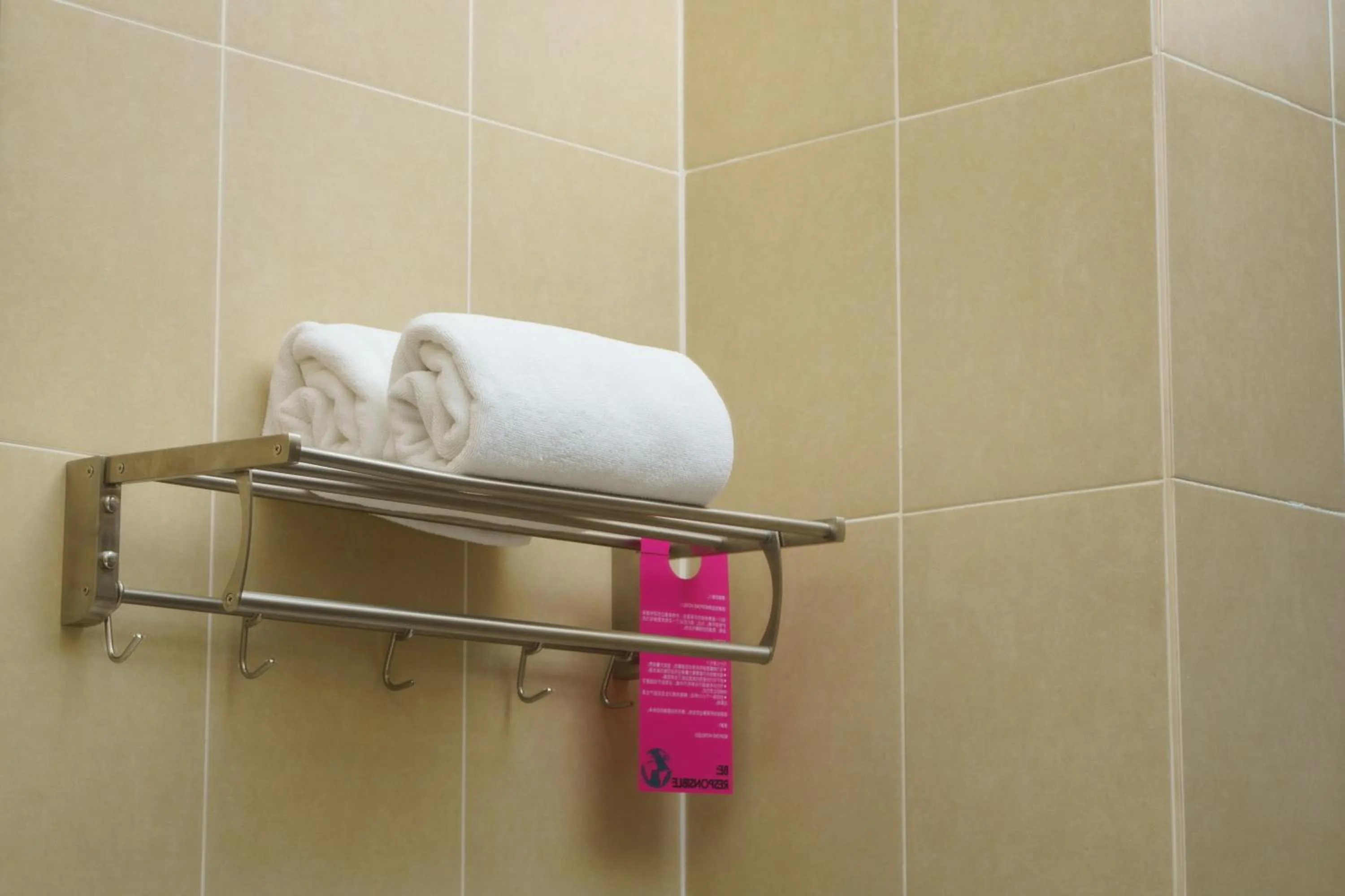 towels in Bespoke Hotel Puchong