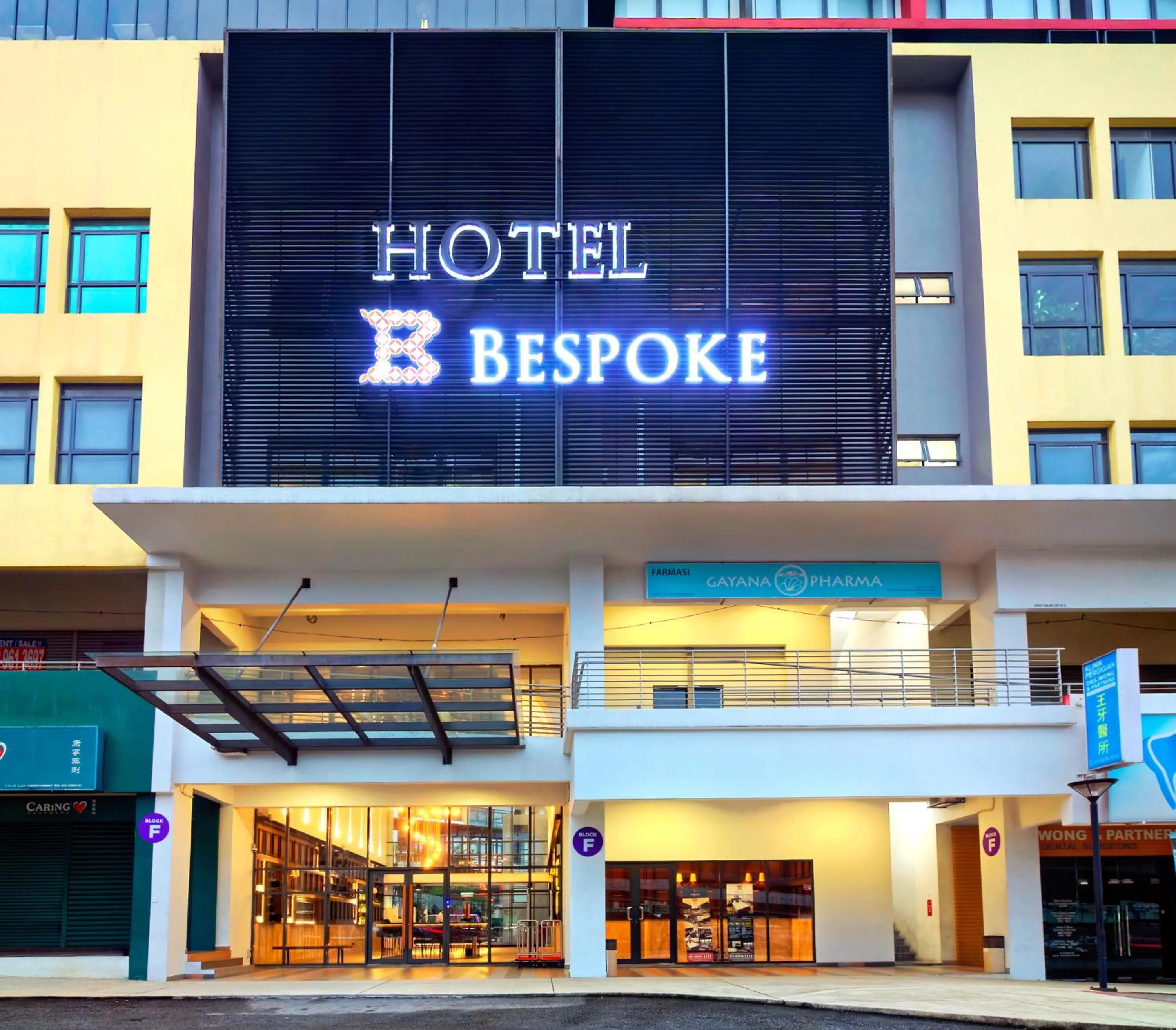 Facade/entrance in Bespoke Hotel Puchong