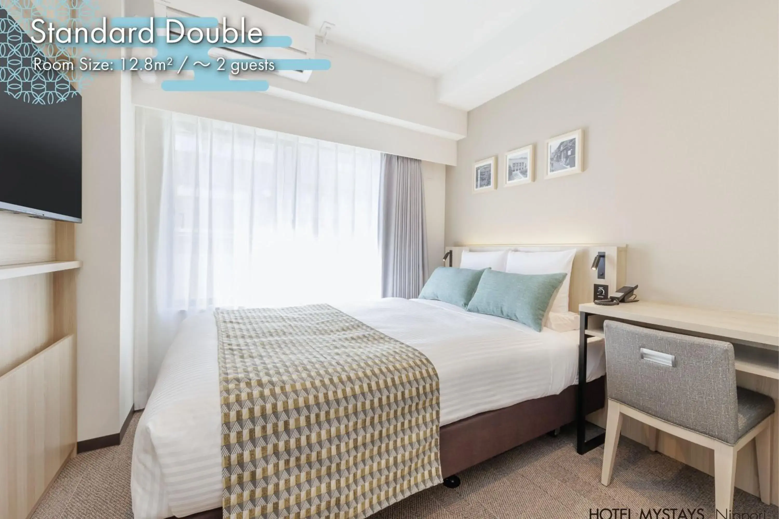 【Breakfast at ART HOTEL Nippori Lungwood】Standard Double Room - single occupancy - Non-Smoking in HOTEL MYSTAYS Nippori 【Breakfast at ART HOTEL Nippori Lungwood】Standard Double Room - single occupancy - Non-Smoking in HOTEL MYSTAYS Nippori