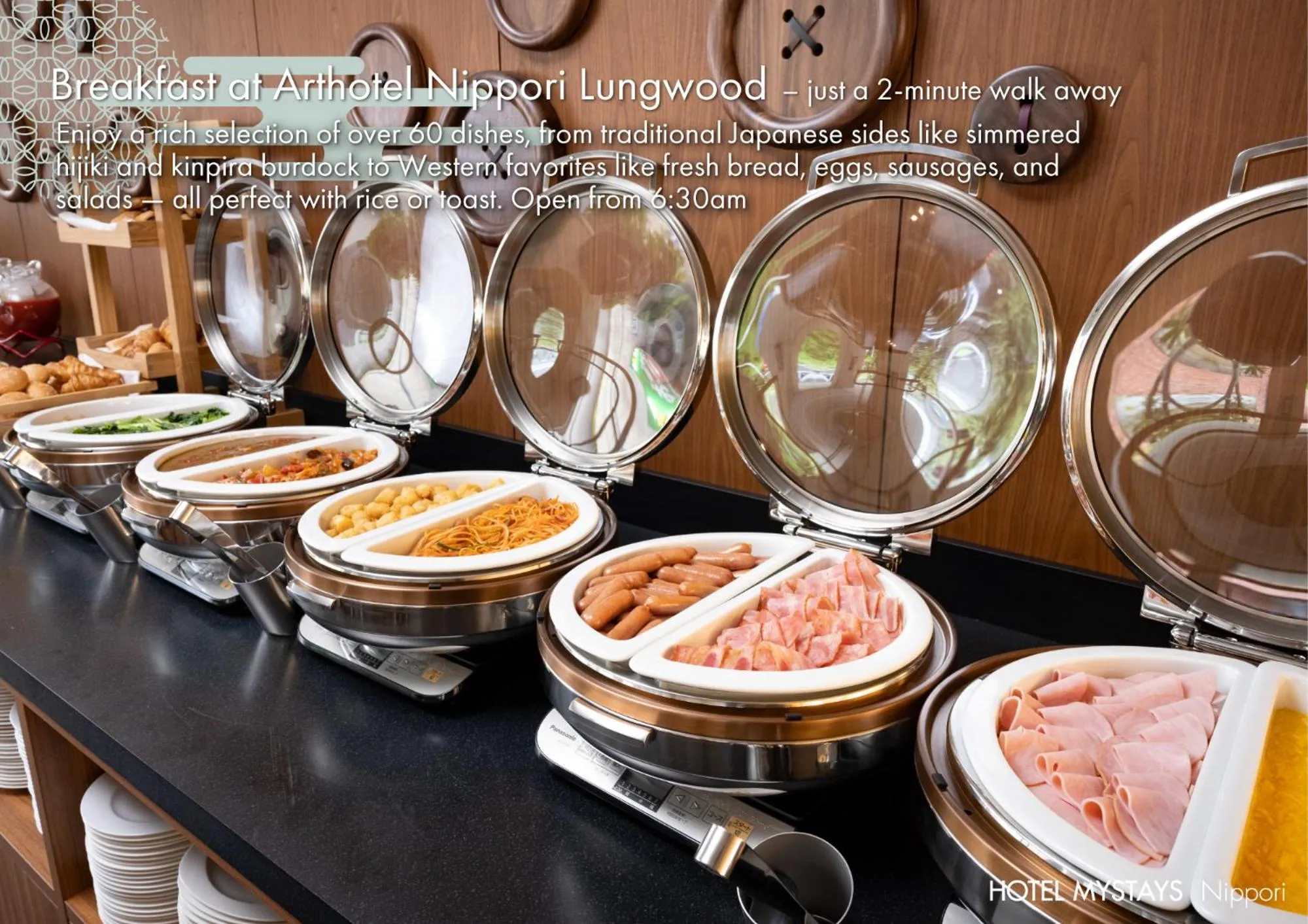 Restaurant/places to eat in HOTEL MYSTAYS Nippori