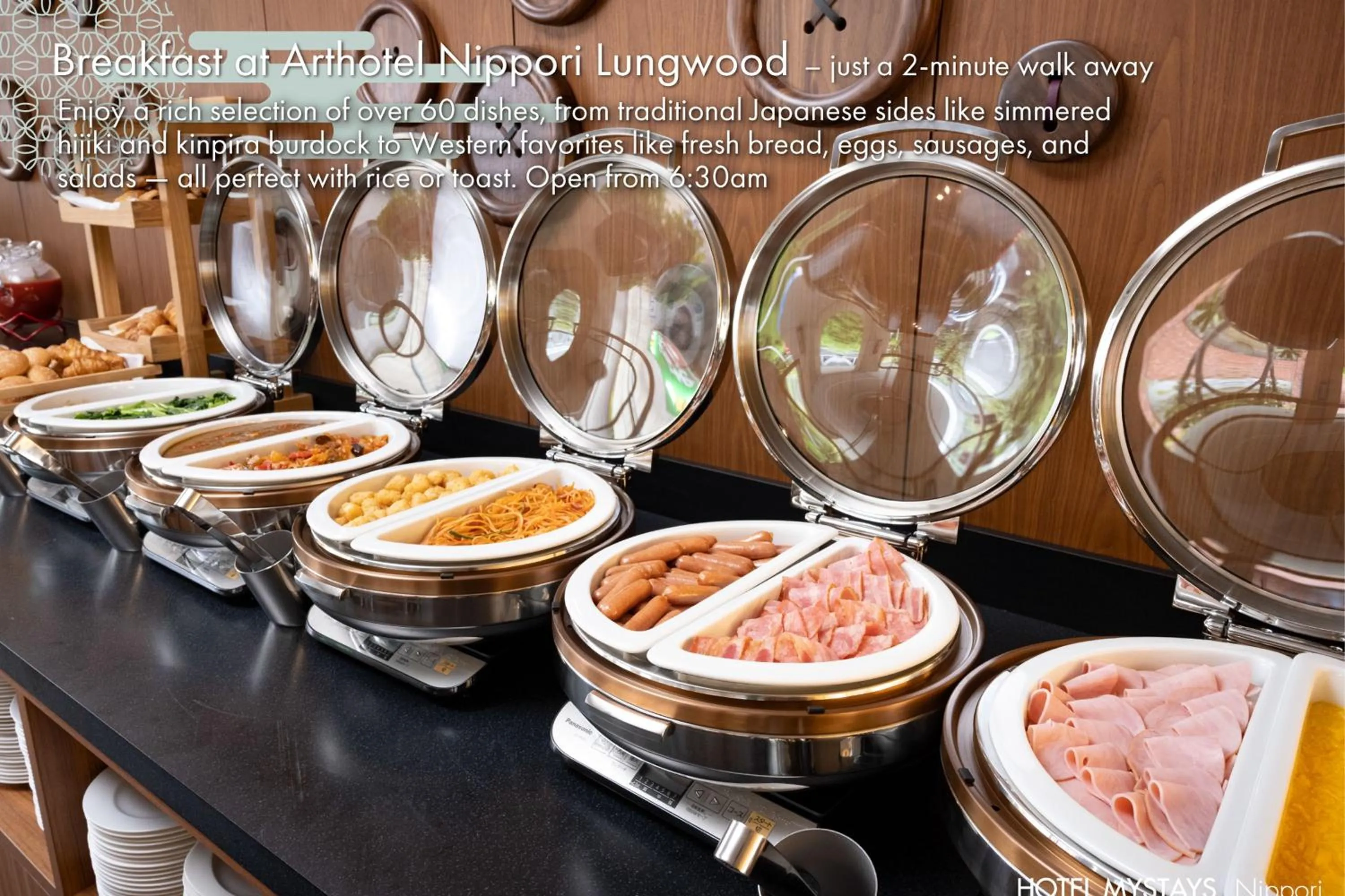 Restaurant/places to eat in HOTEL MYSTAYS Nippori