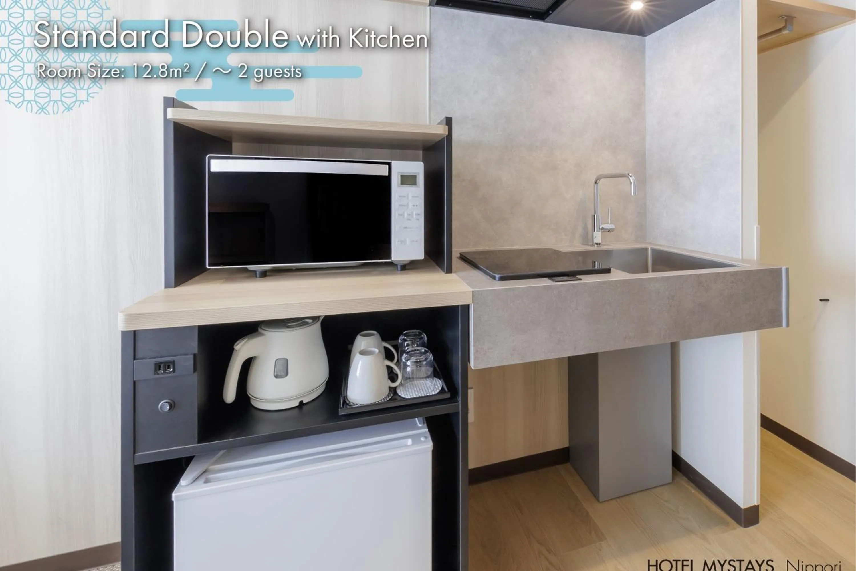 Area and facilities in HOTEL MYSTAYS Nippori