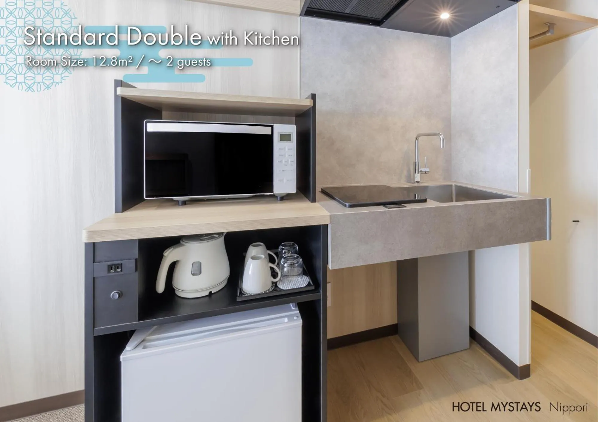 Photo of the whole room in HOTEL MYSTAYS Nippori