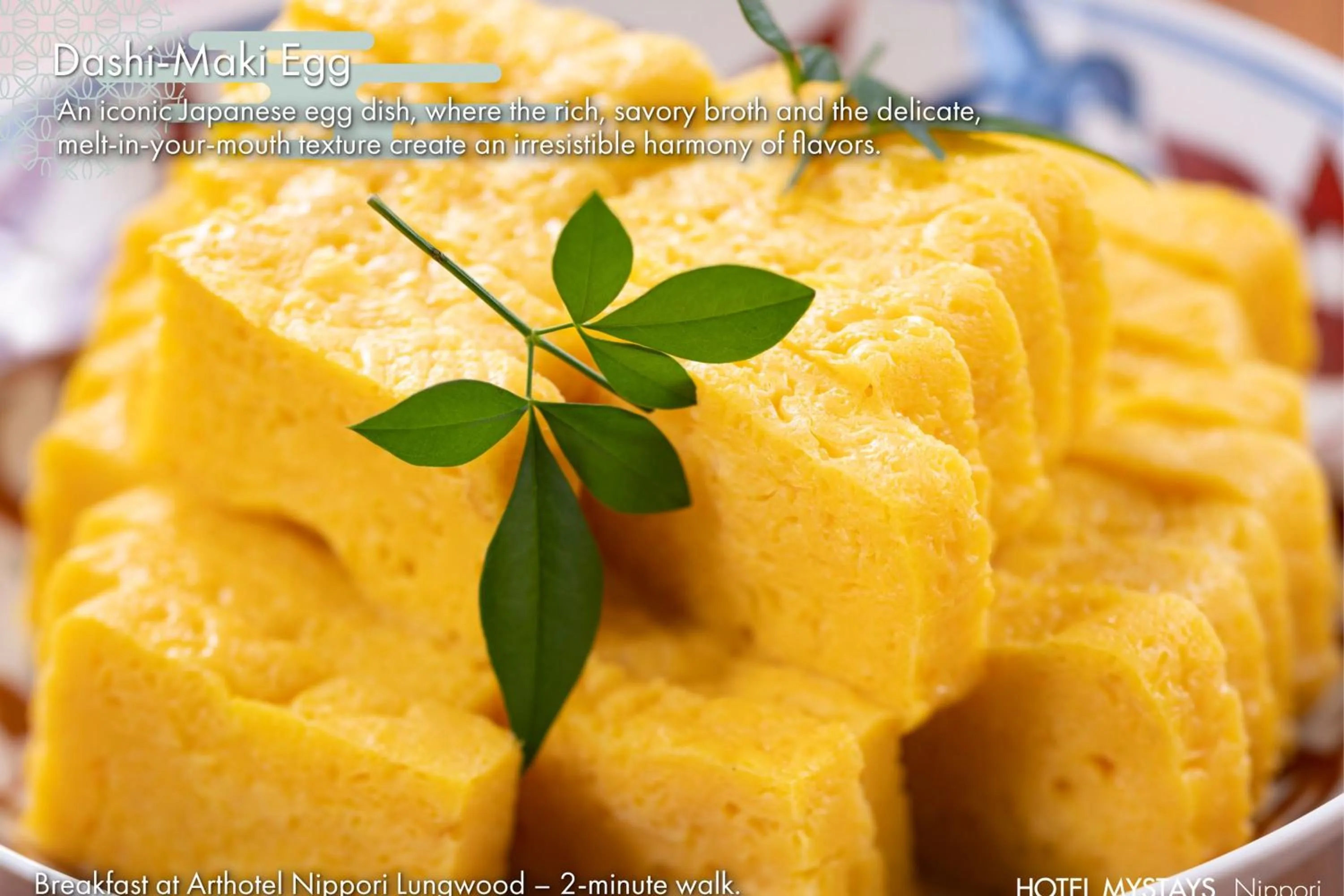 Restaurant/places to eat in HOTEL MYSTAYS Nippori