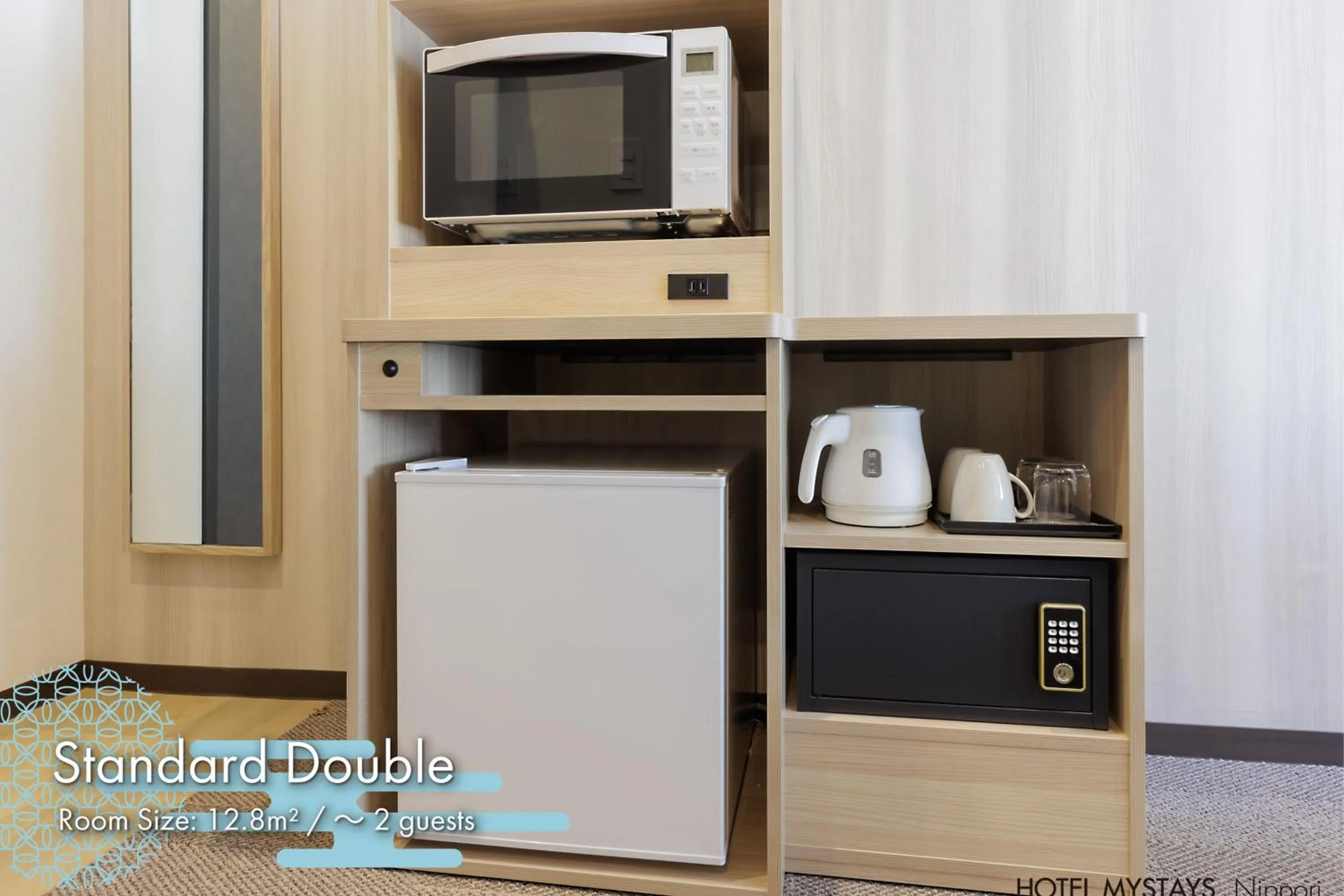 Area and facilities in HOTEL MYSTAYS Nippori