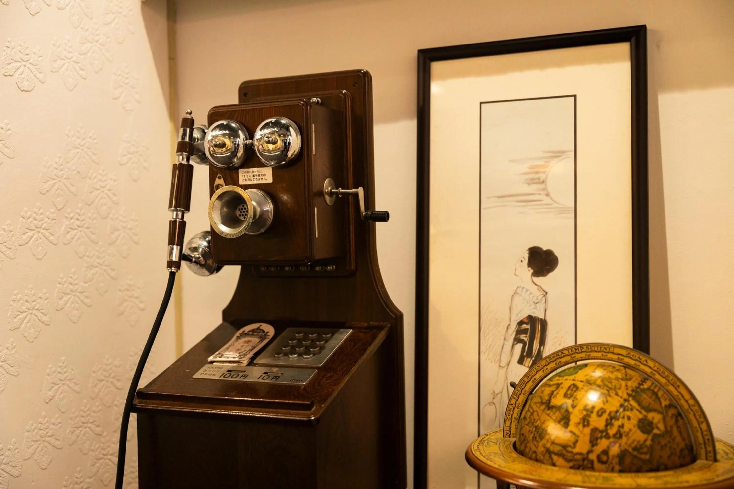 Lobby or reception in Kyotoya