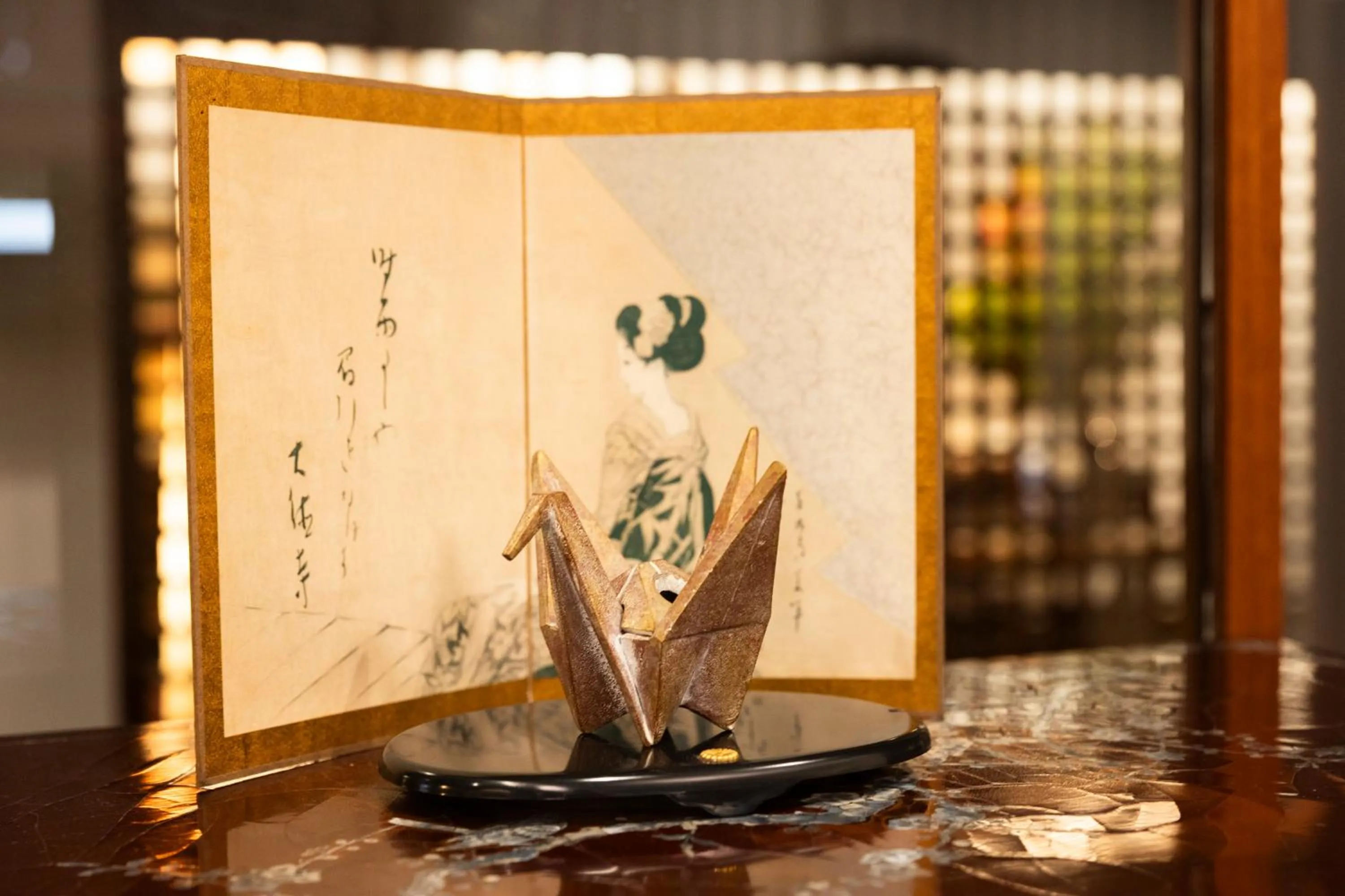 Lobby or reception in Kyotoya