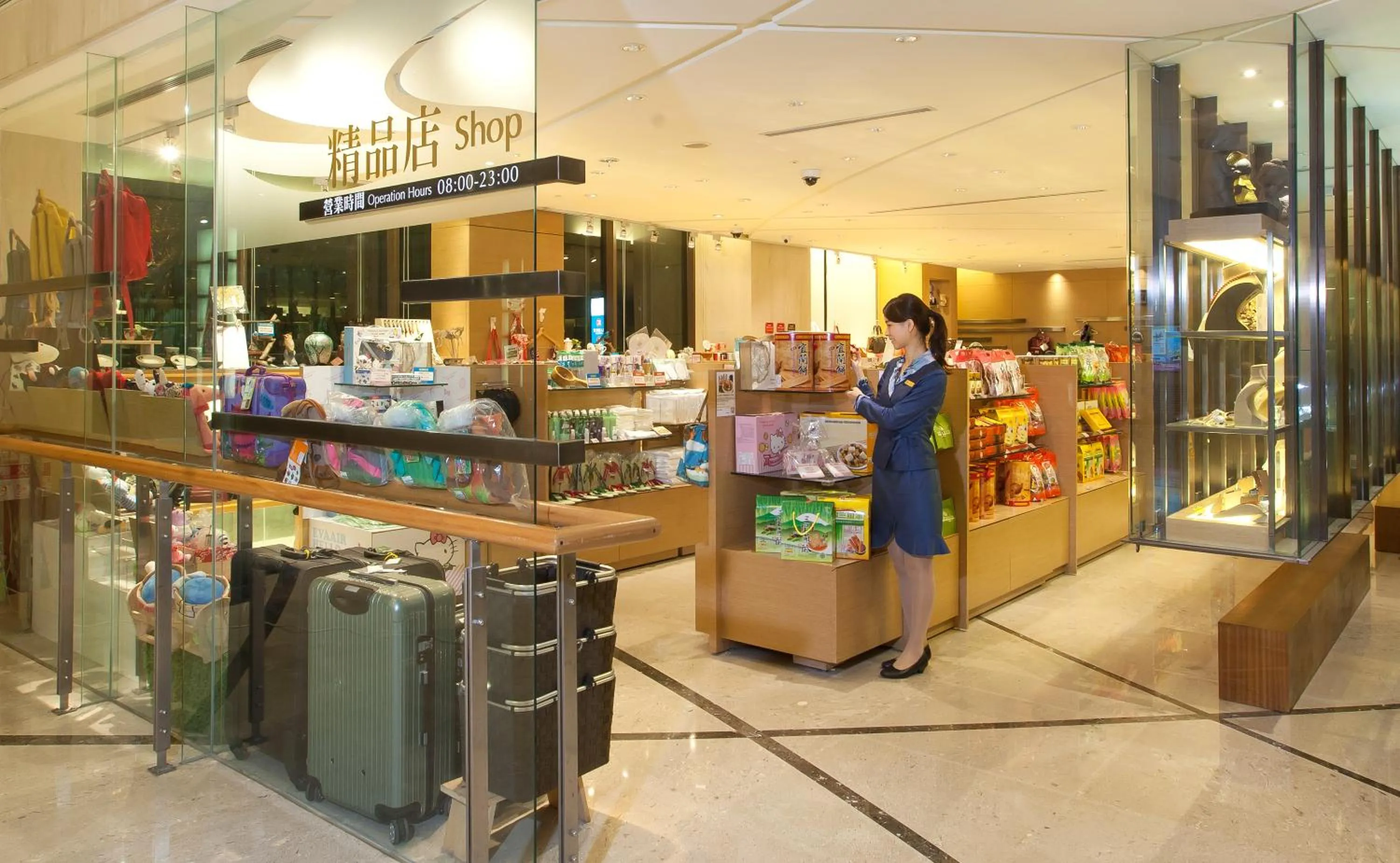 Shopping Area in Evergreen Resort Hotel - Jiaosi
