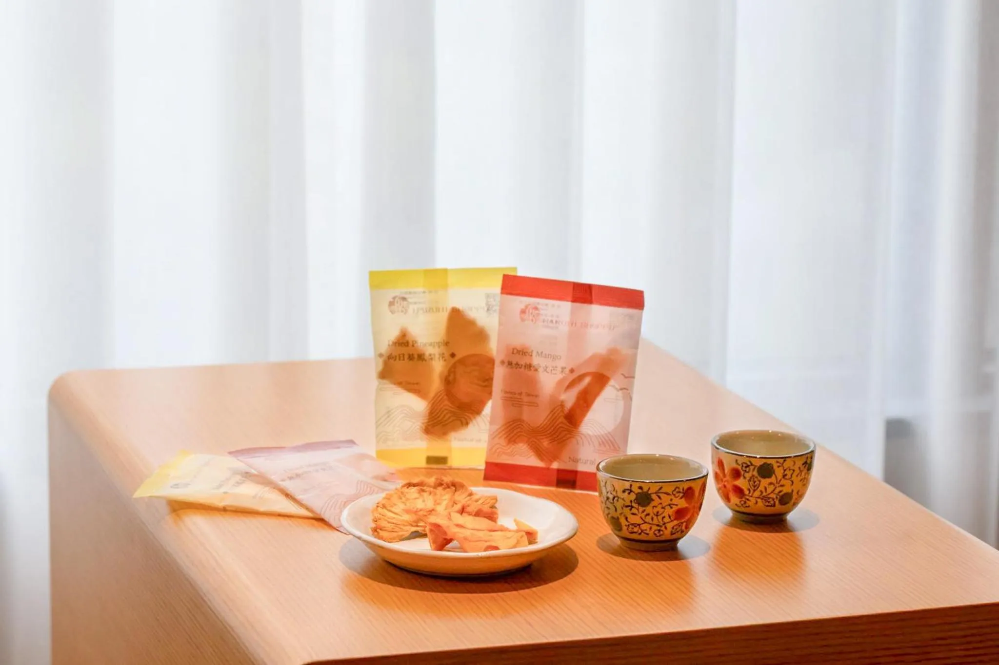 Evergreen Resort Hotel - Jiaosi