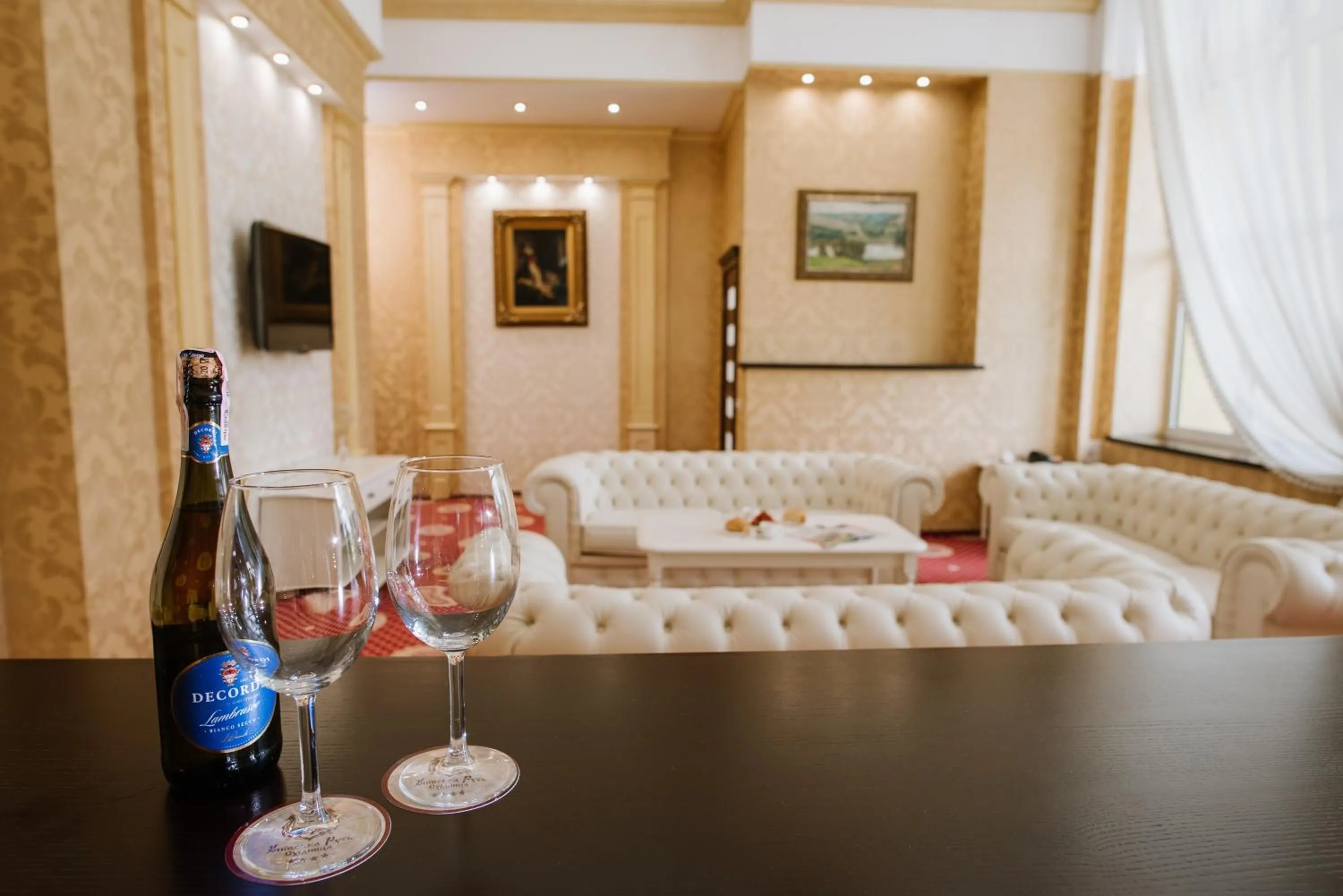 Kyivska Russ Resort Medical&Spa