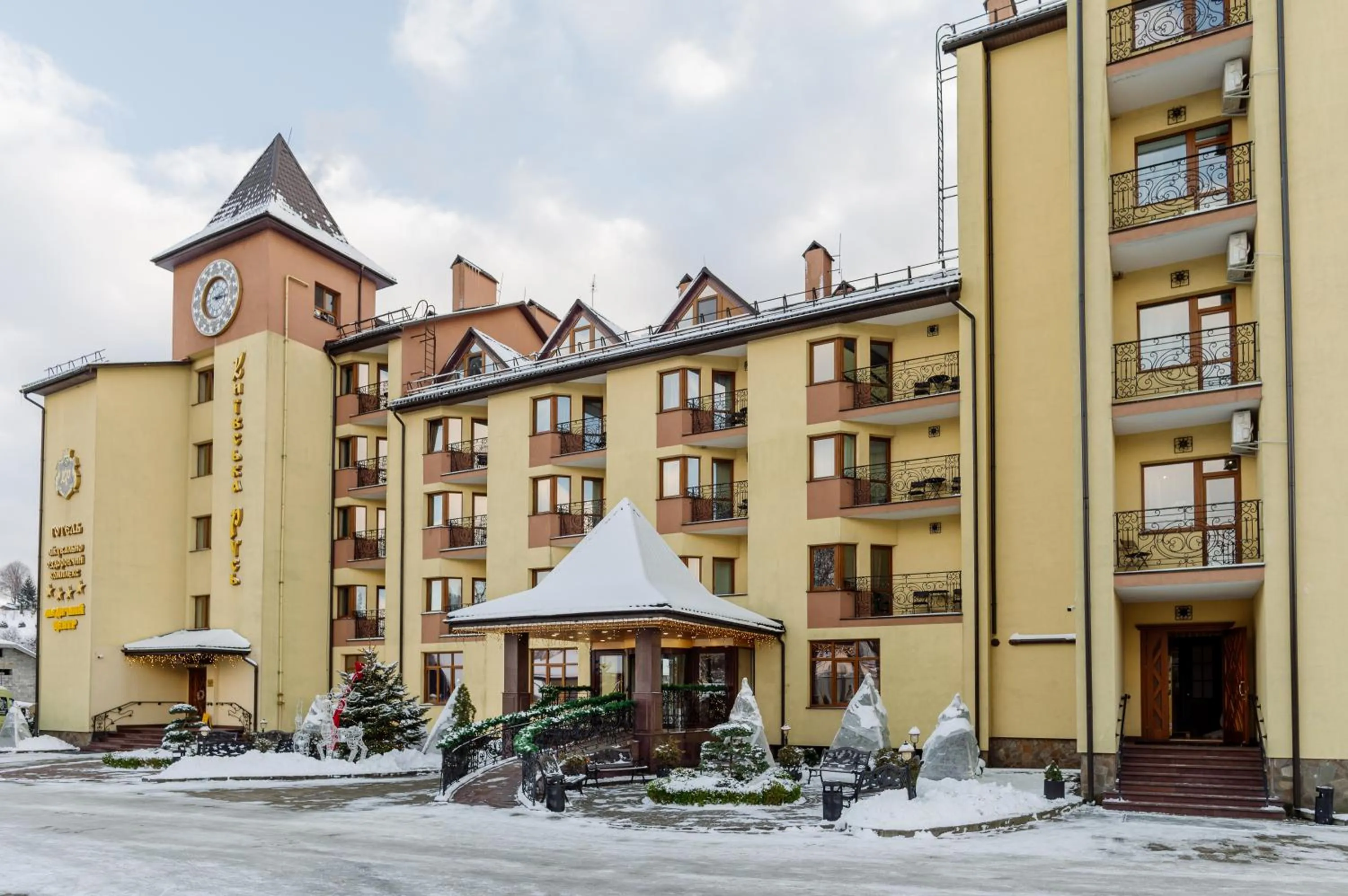 Property building in Kyivska Russ Resort Medical&Spa