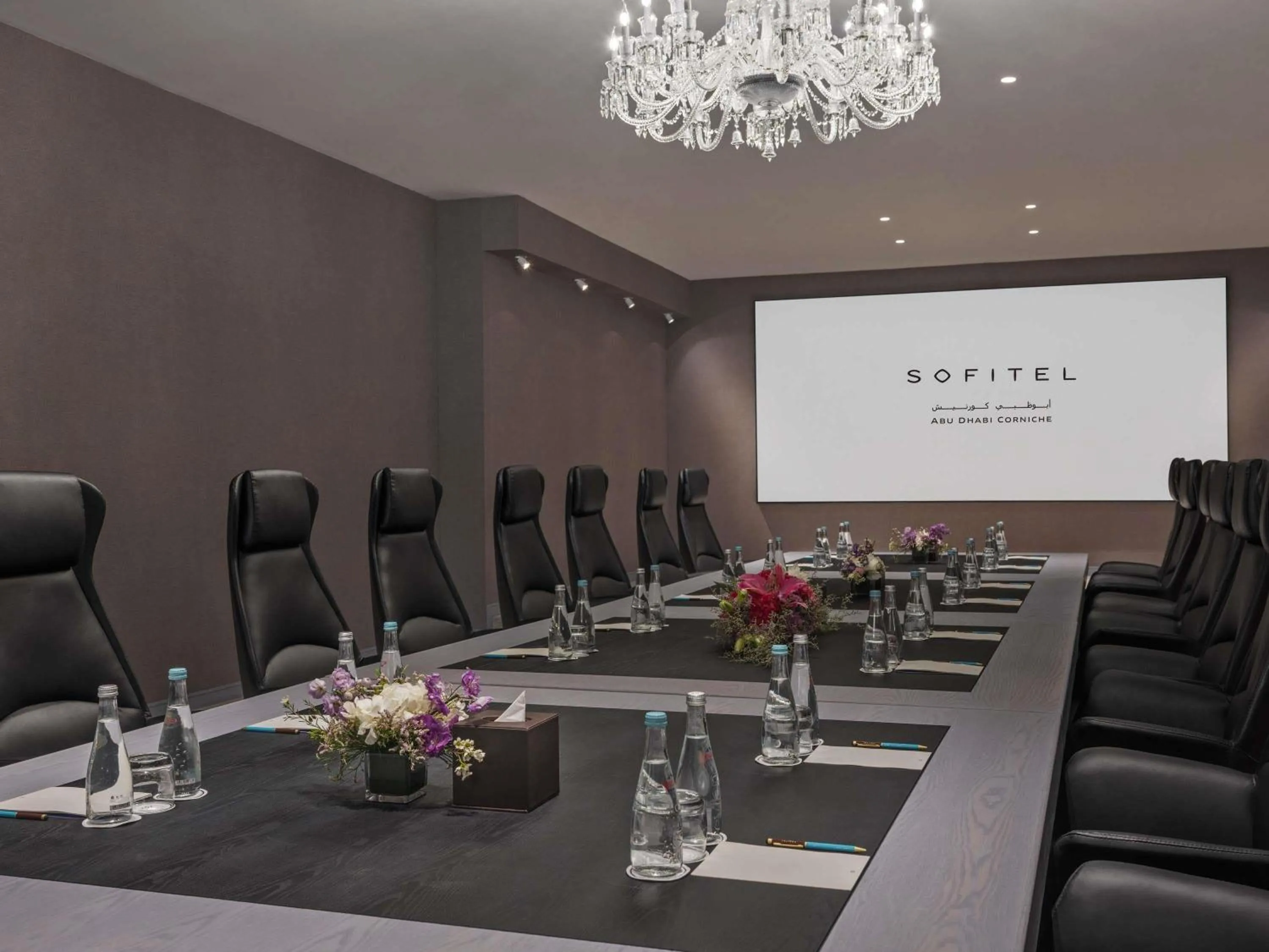 Meeting/conference room in Sofitel Abu Dhabi Corniche