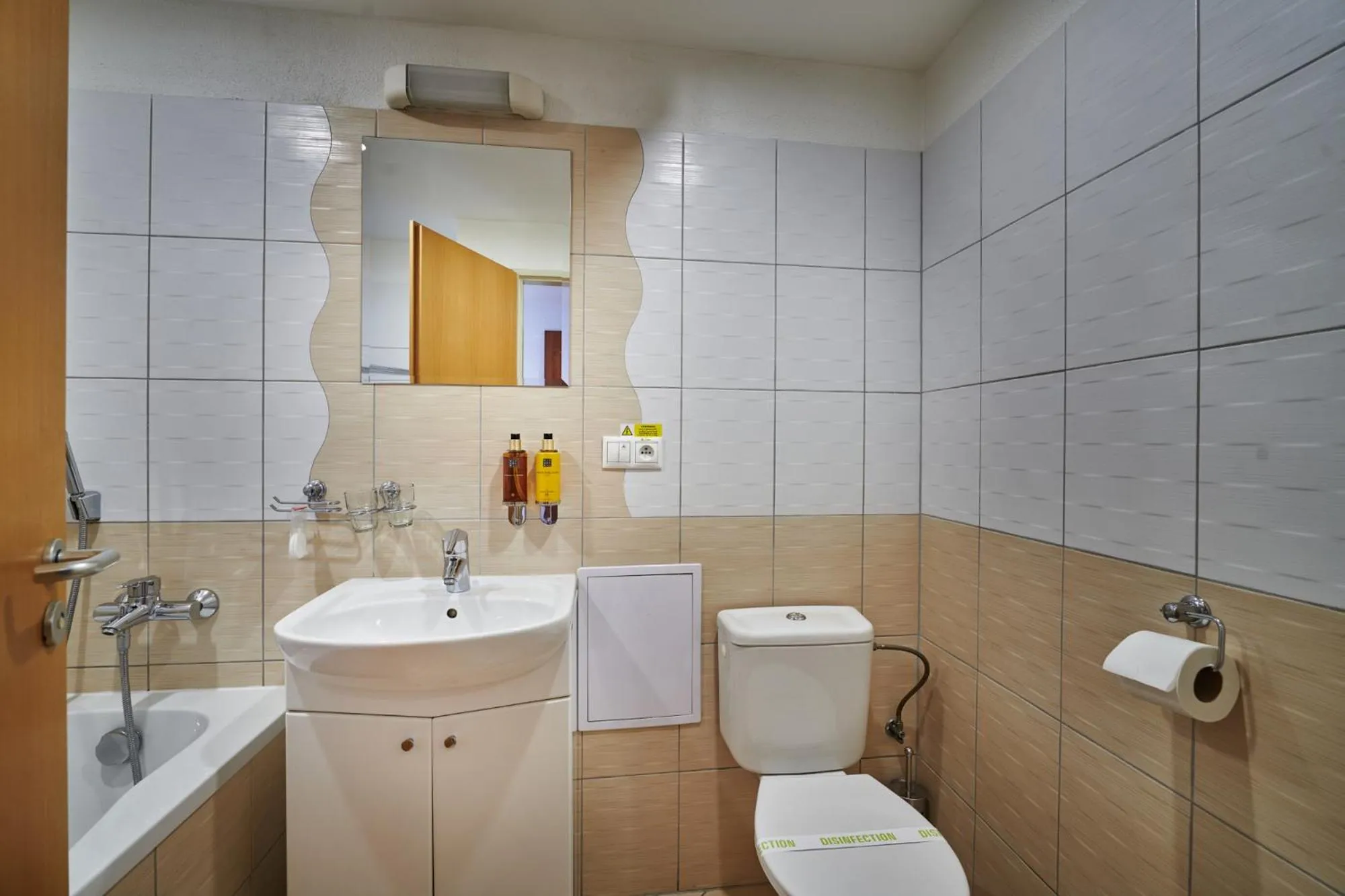 Urpí­n City Residence