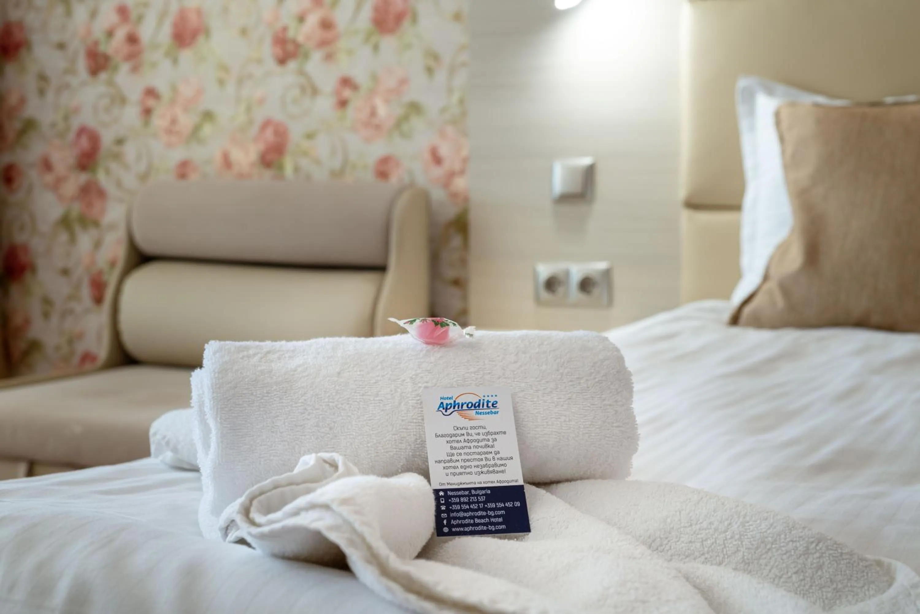 Bed in Aphrodite Beach Hotel