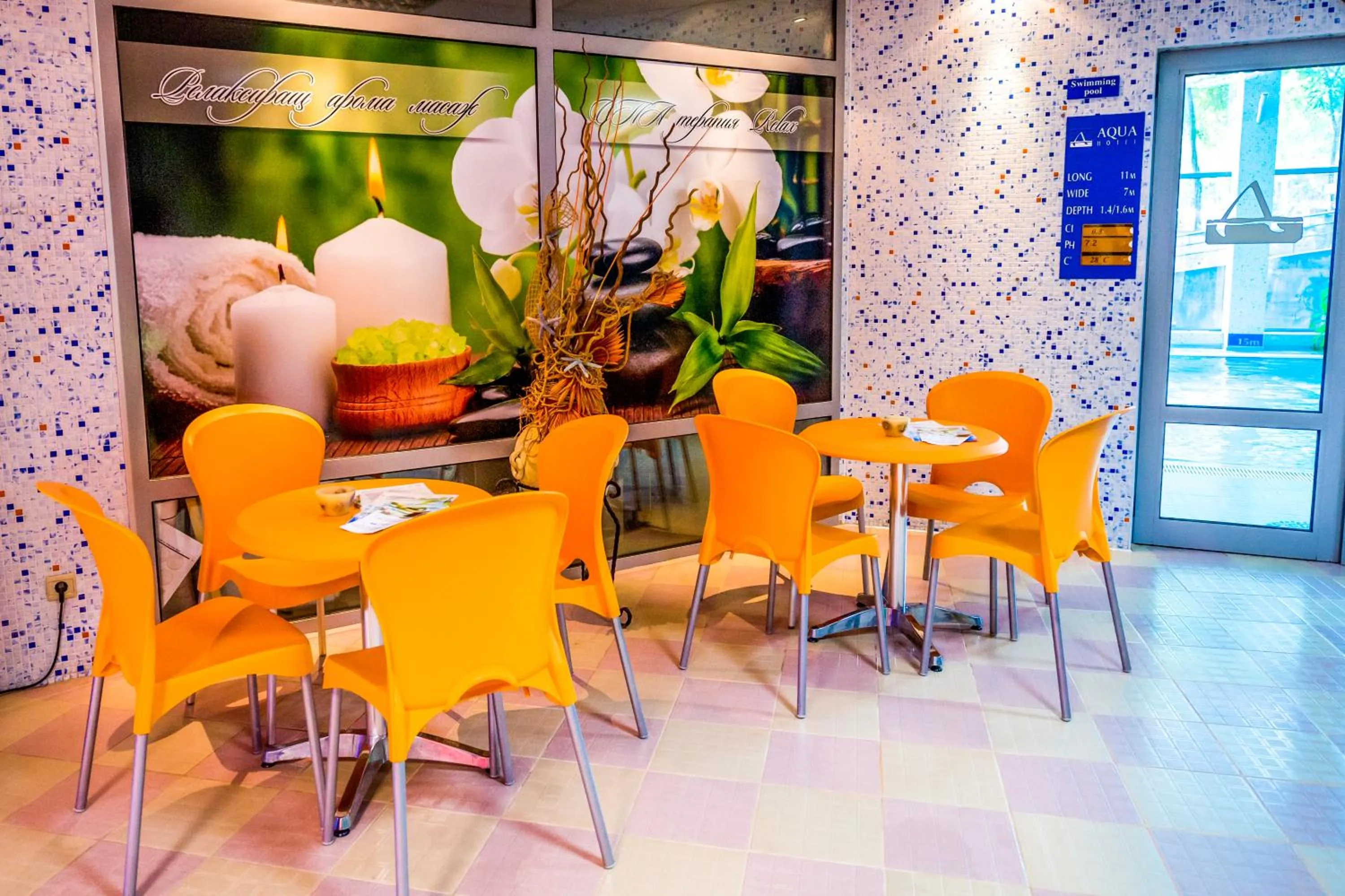 Spa and wellness centre/facilities in Aqua Hotel