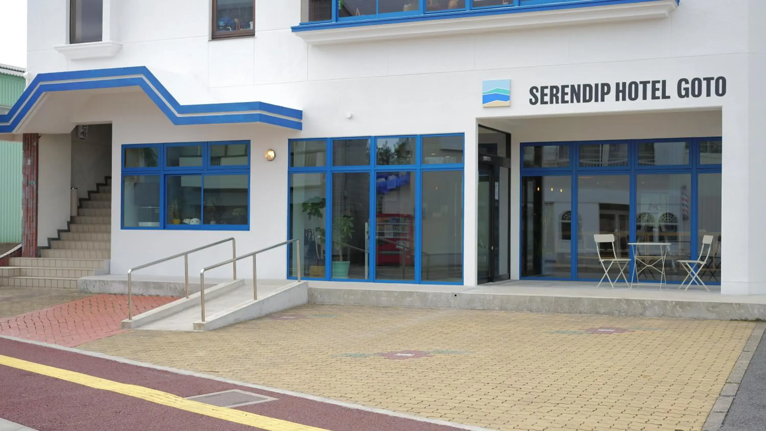 SERENDIP HOTEL GOTO SERENDIP HOTEL GOTO