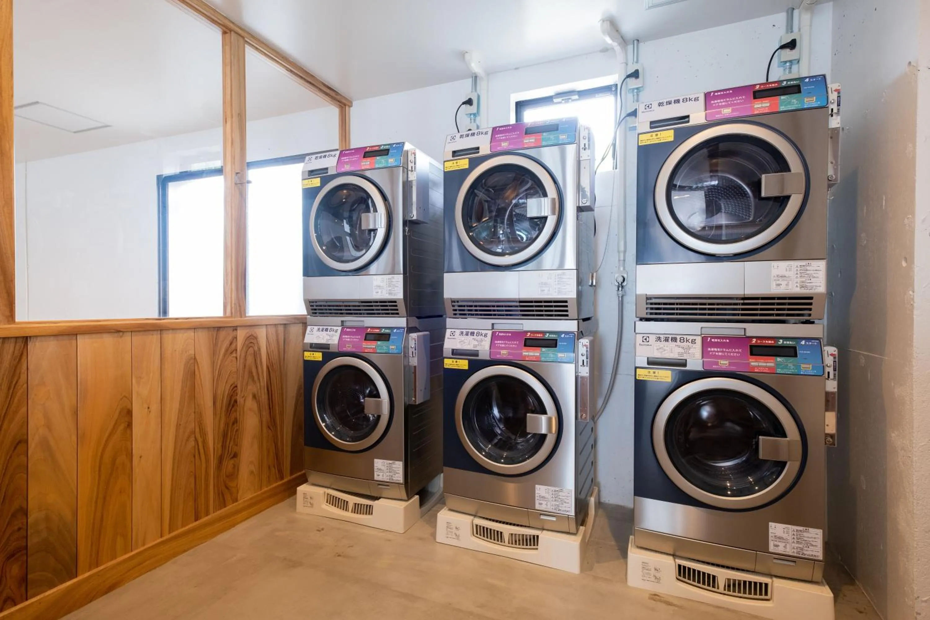 laundry in SERENDIP HOTEL GOTO