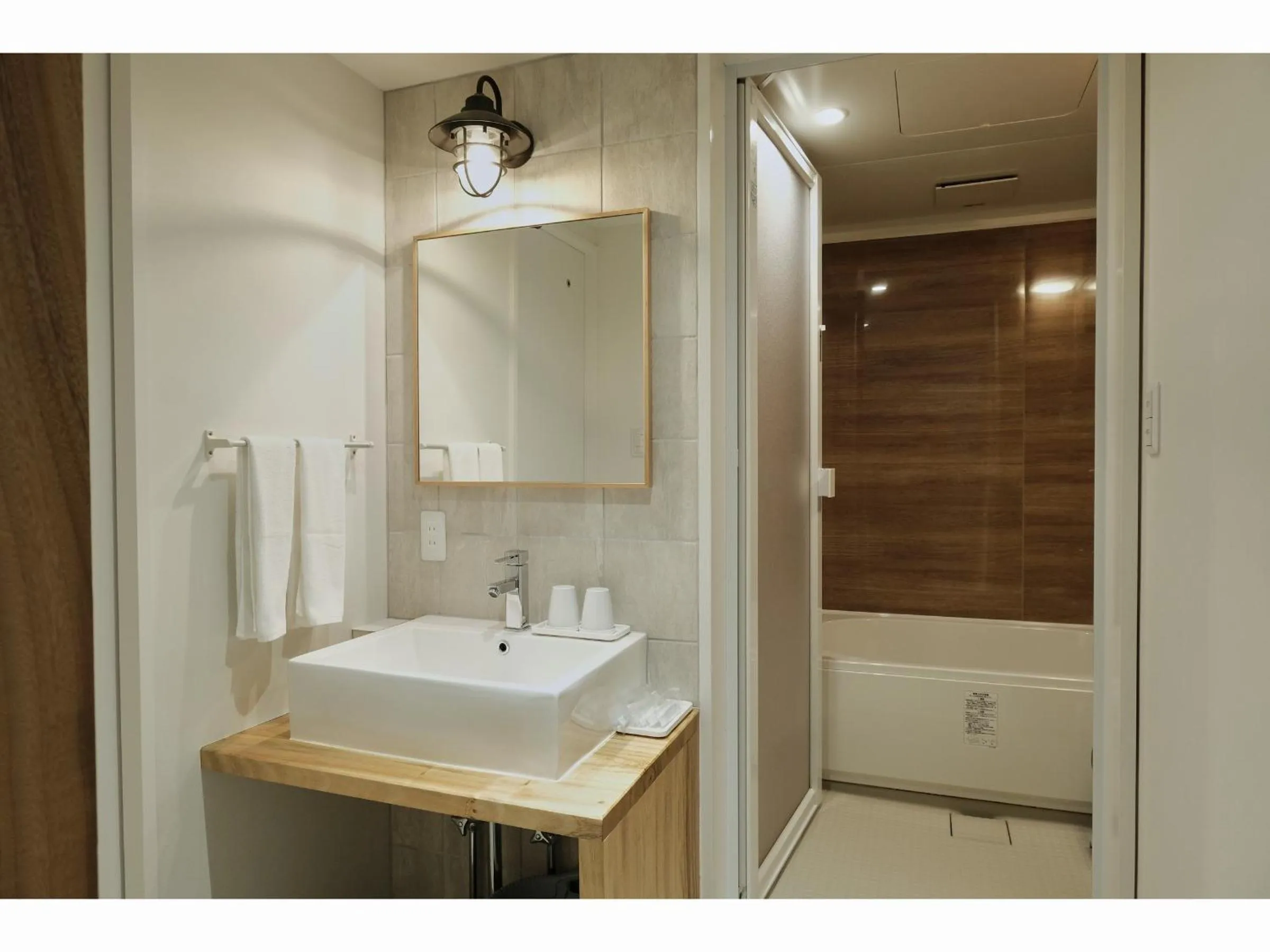 Photo of the whole room in SERENDIP HOTEL GOTO