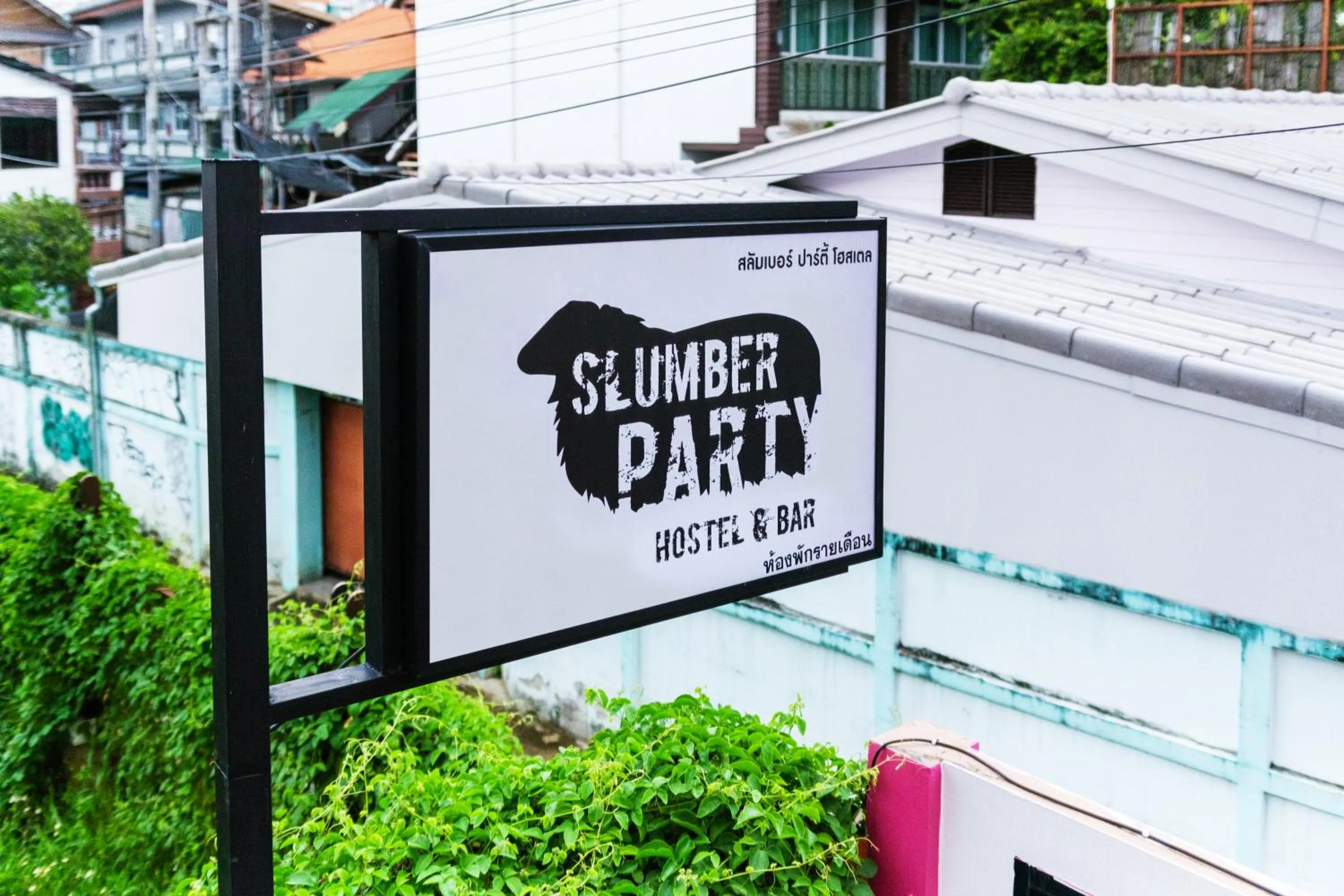 Logo/Certificate/Sign in Slumber Party Chiang Mai