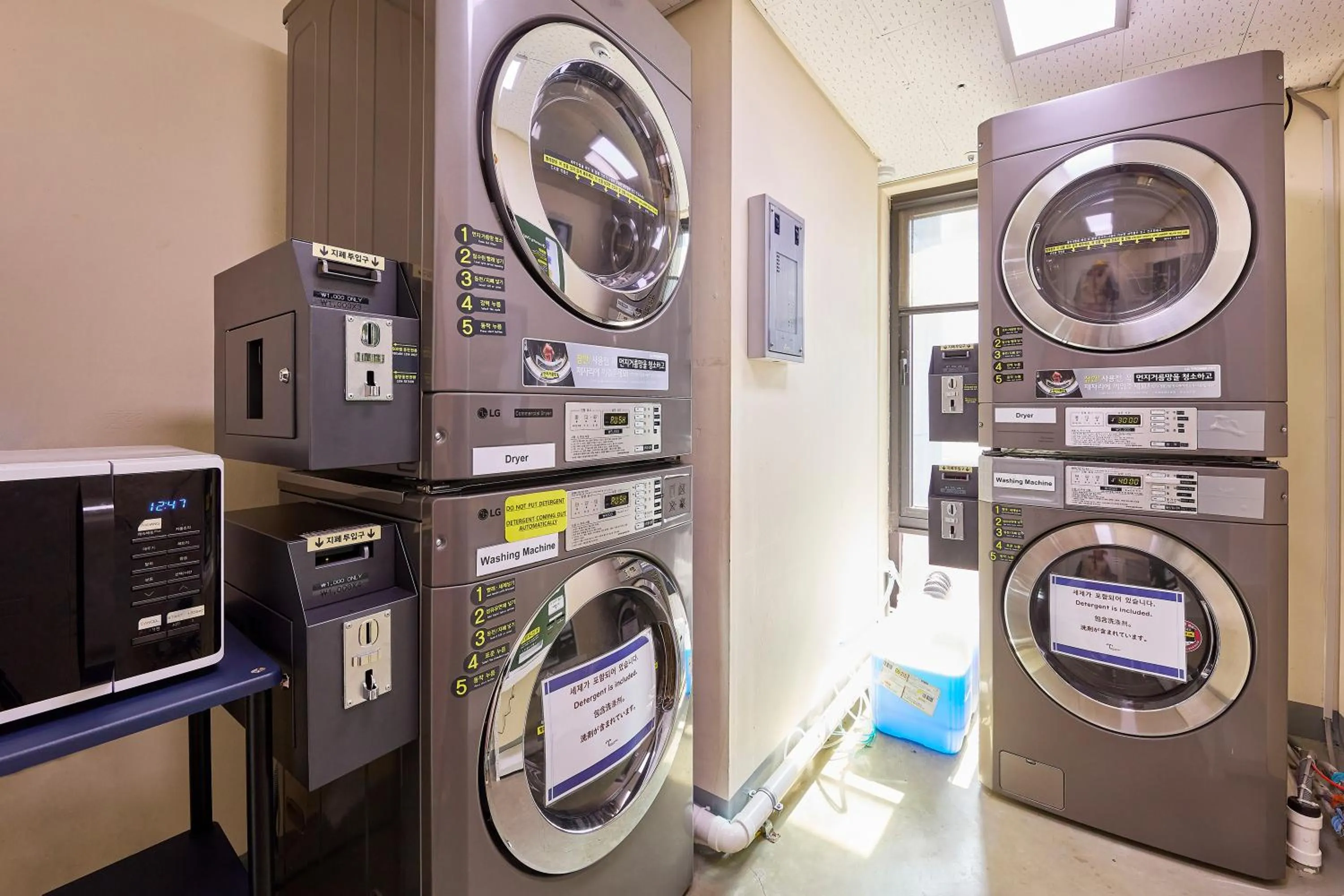 microwave in Hotel Thomas Myeongdong