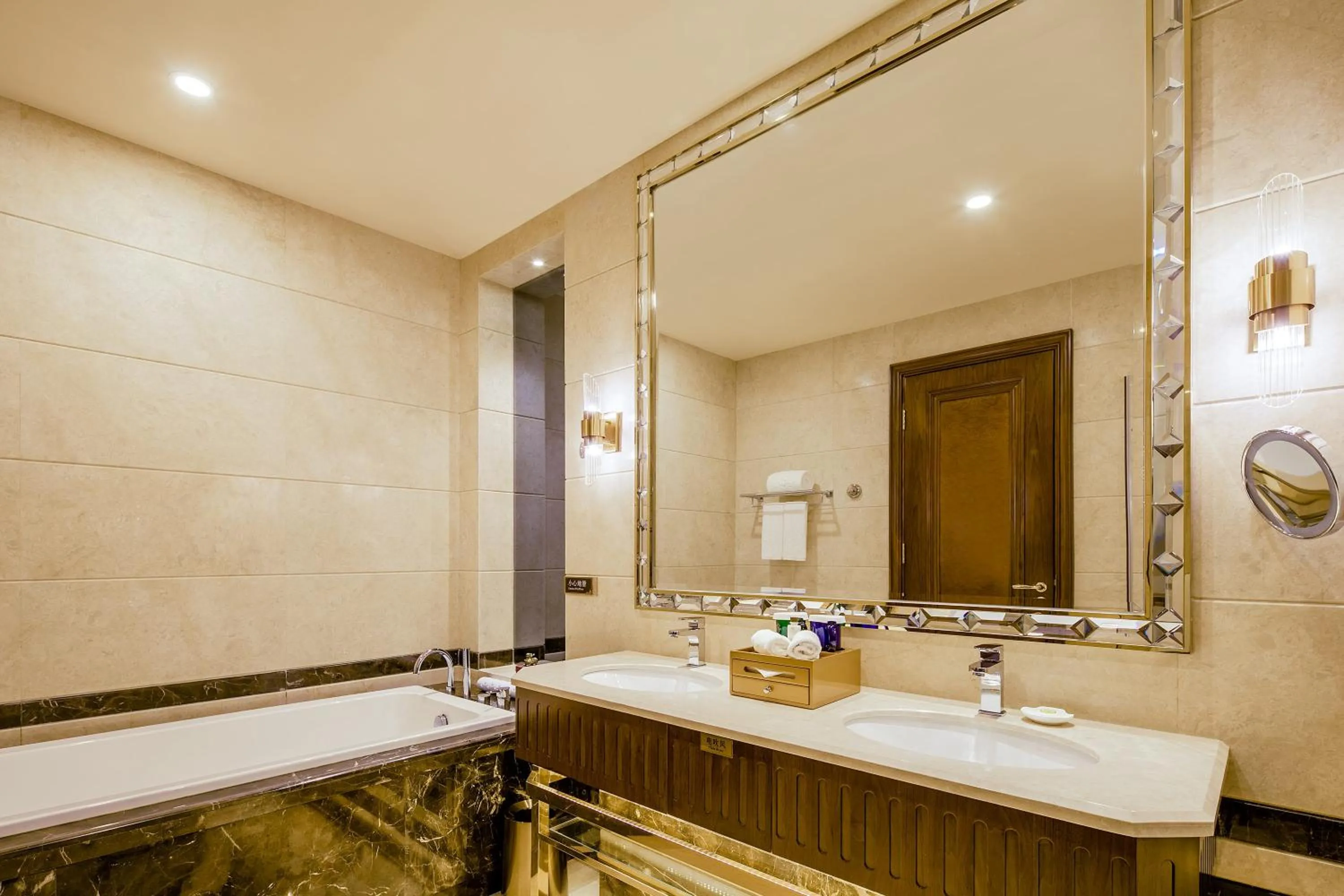 Bathroom in Chateau Star River Shaanxi