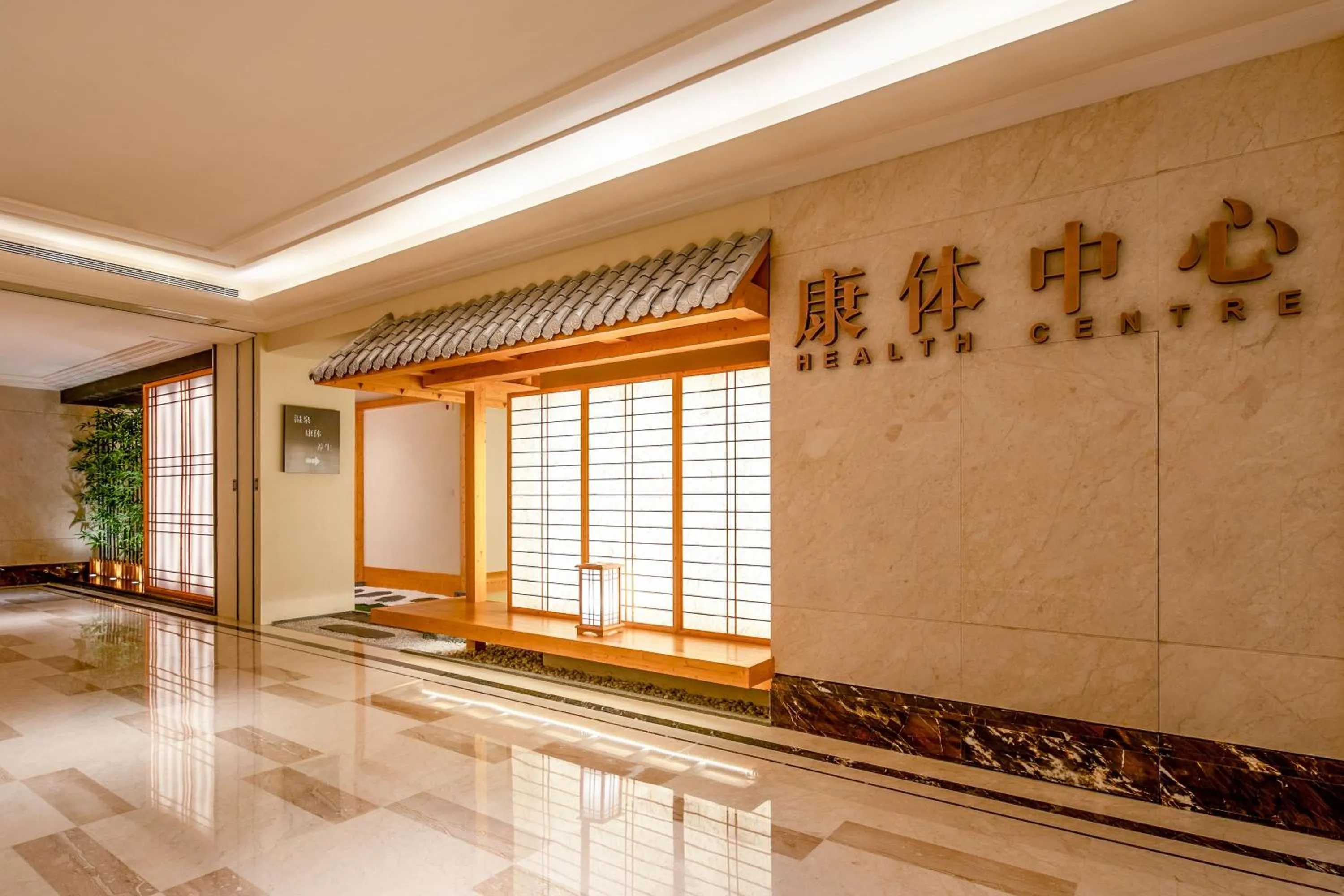 Swimming pool in Chateau Star River Shaanxi