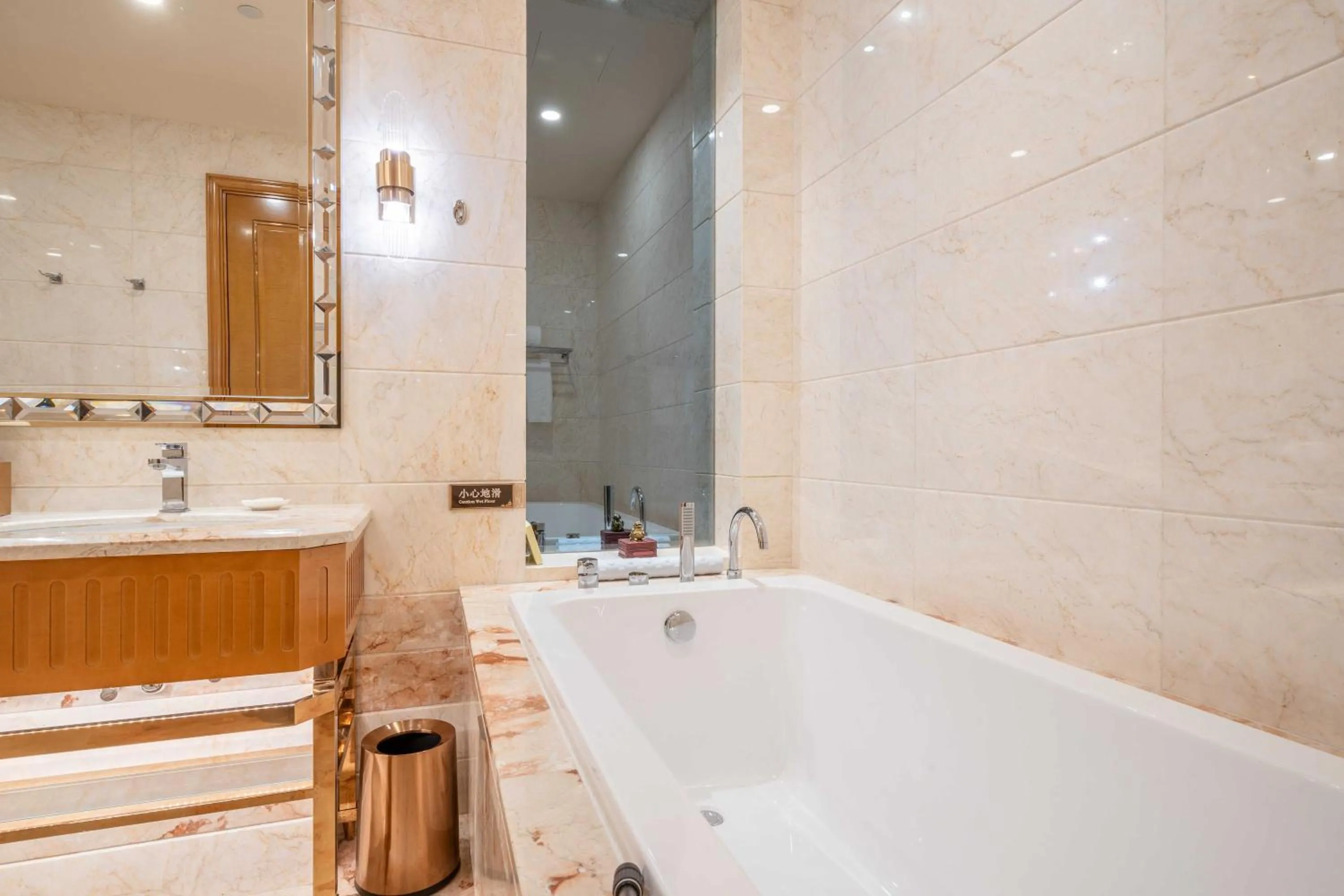 Bath in Chateau Star River Shaanxi