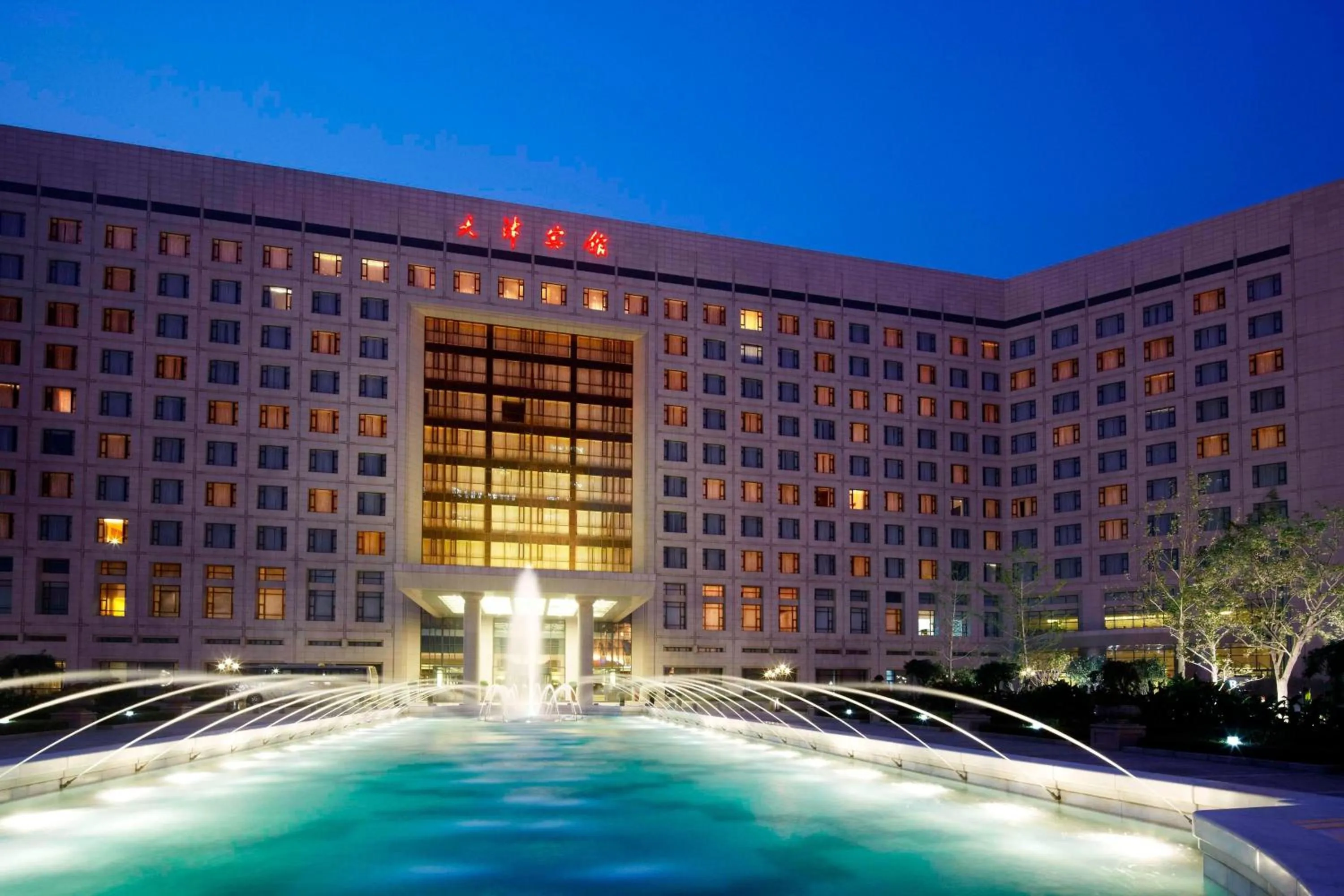 Property building in Renaissance Tianjin Lakeview Hotel
